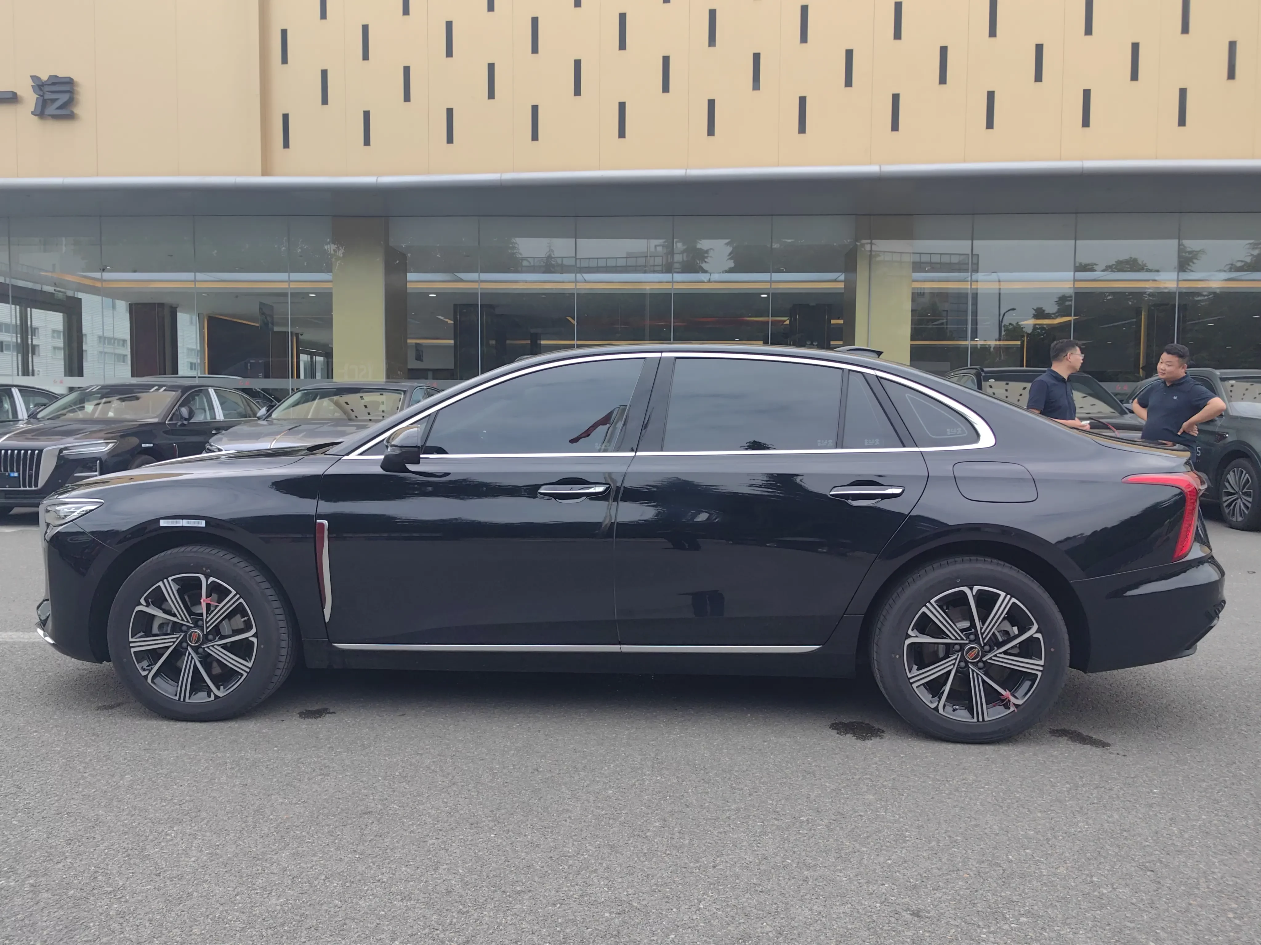 Hongqi H5 PHEV