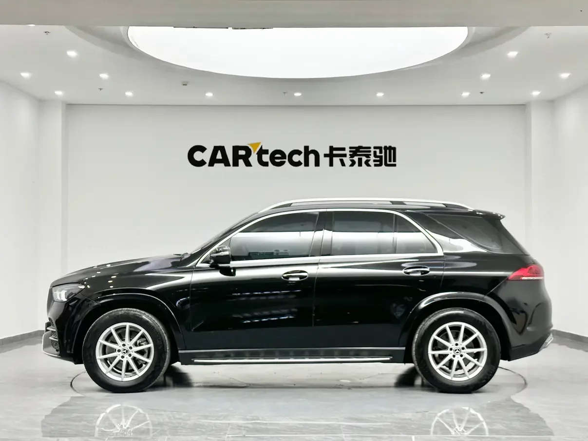 Mercedes-Benz GLE (Imported)