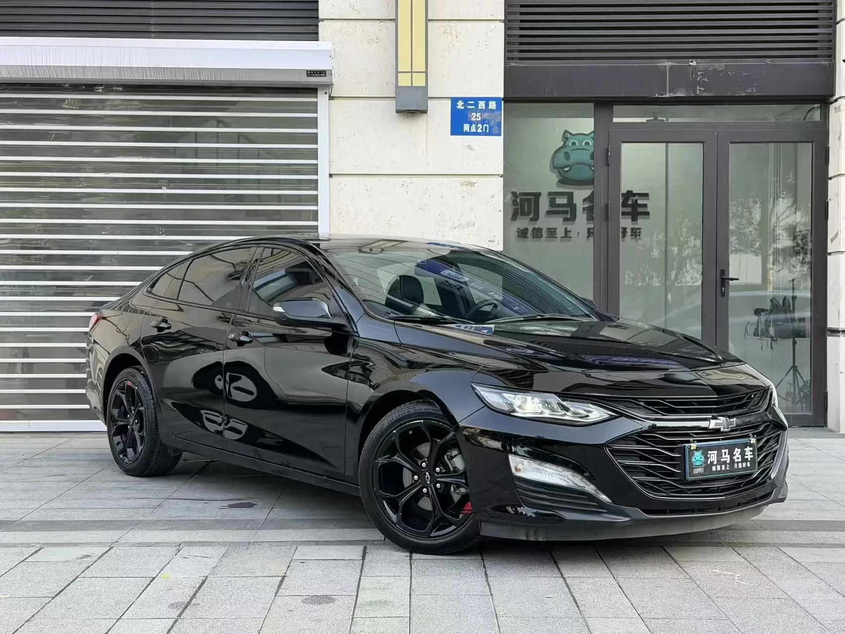 Chevrolet Malibu XL