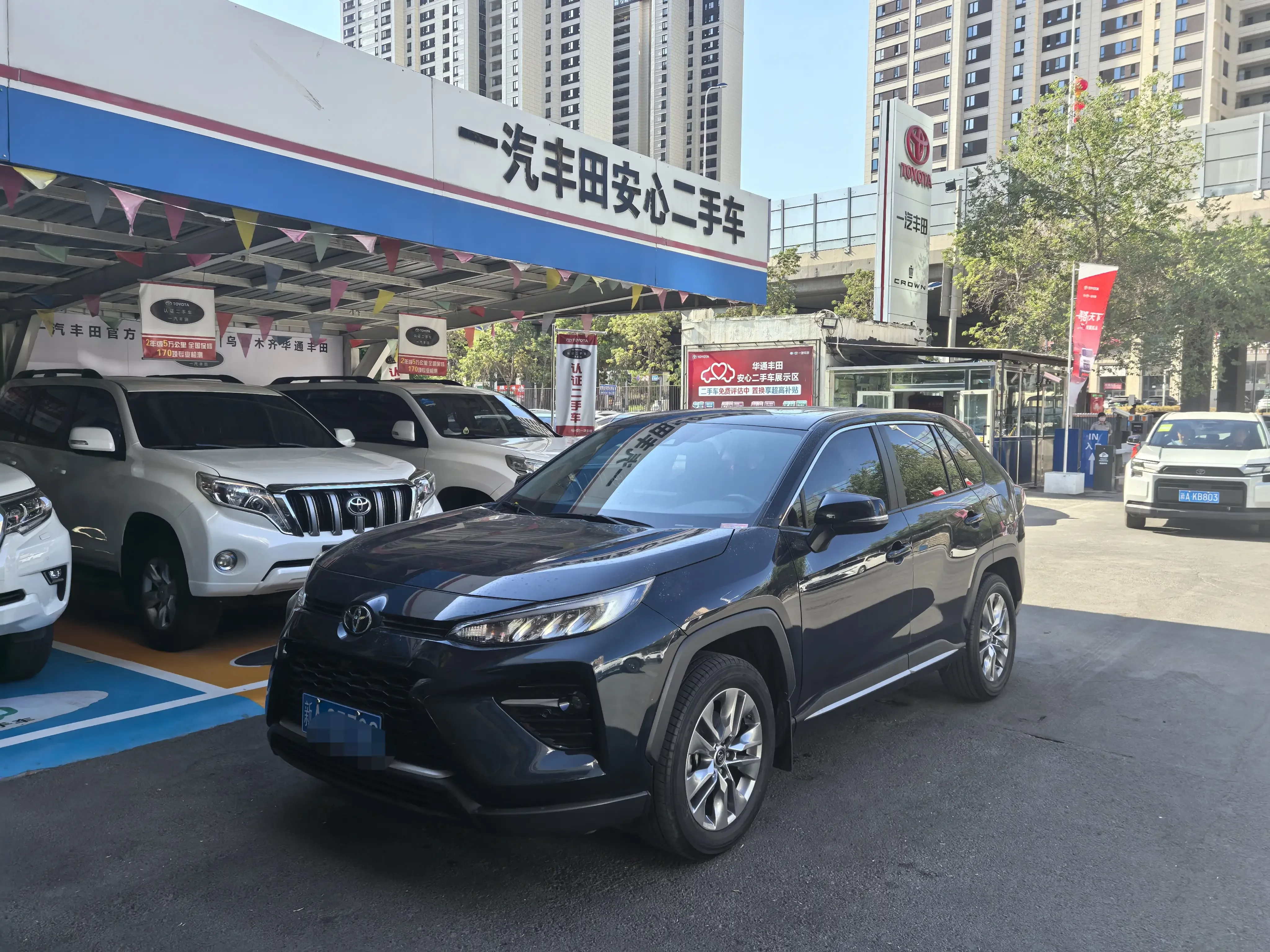 Toyota Willanda