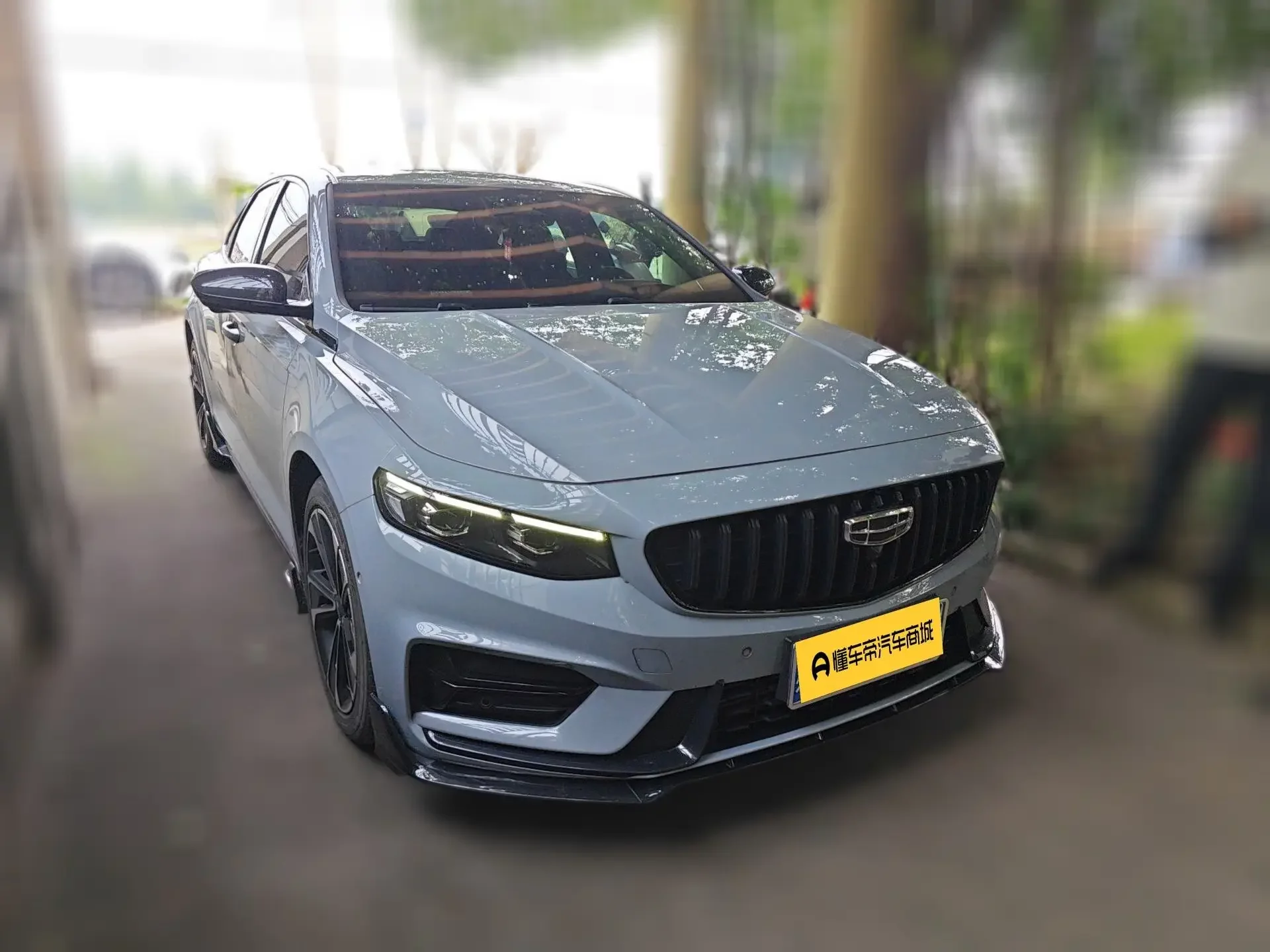 Geely Preface