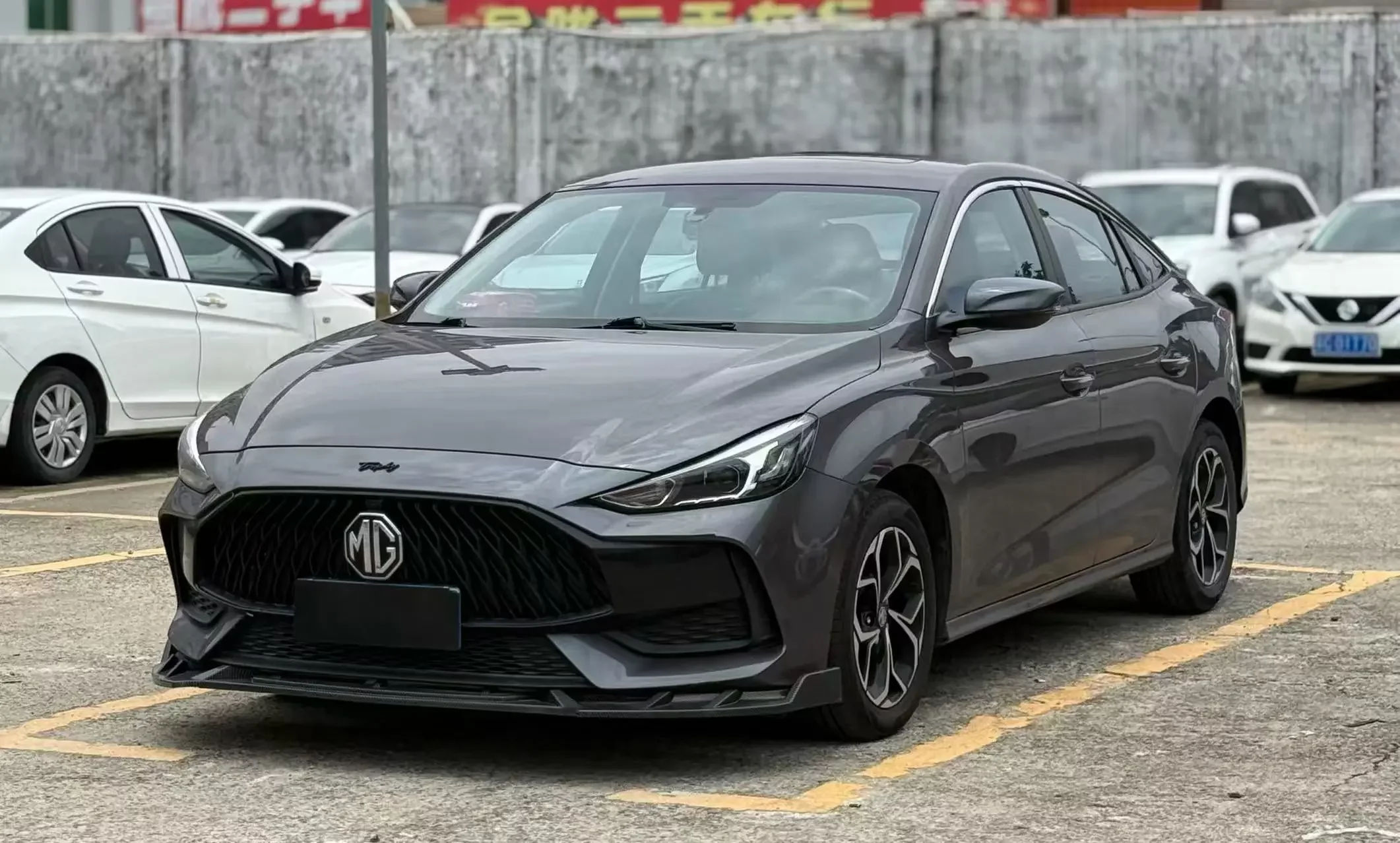 MG 5