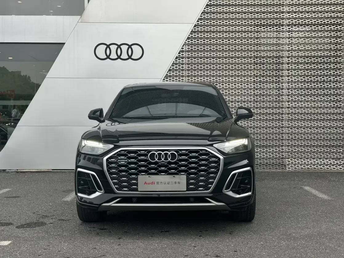 Audi Q5L Sportback