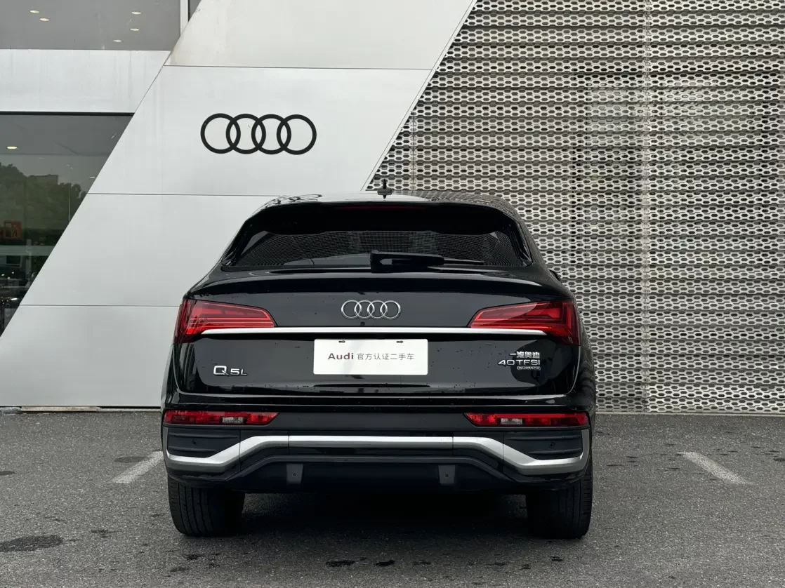 Audi Q5L Sportback
