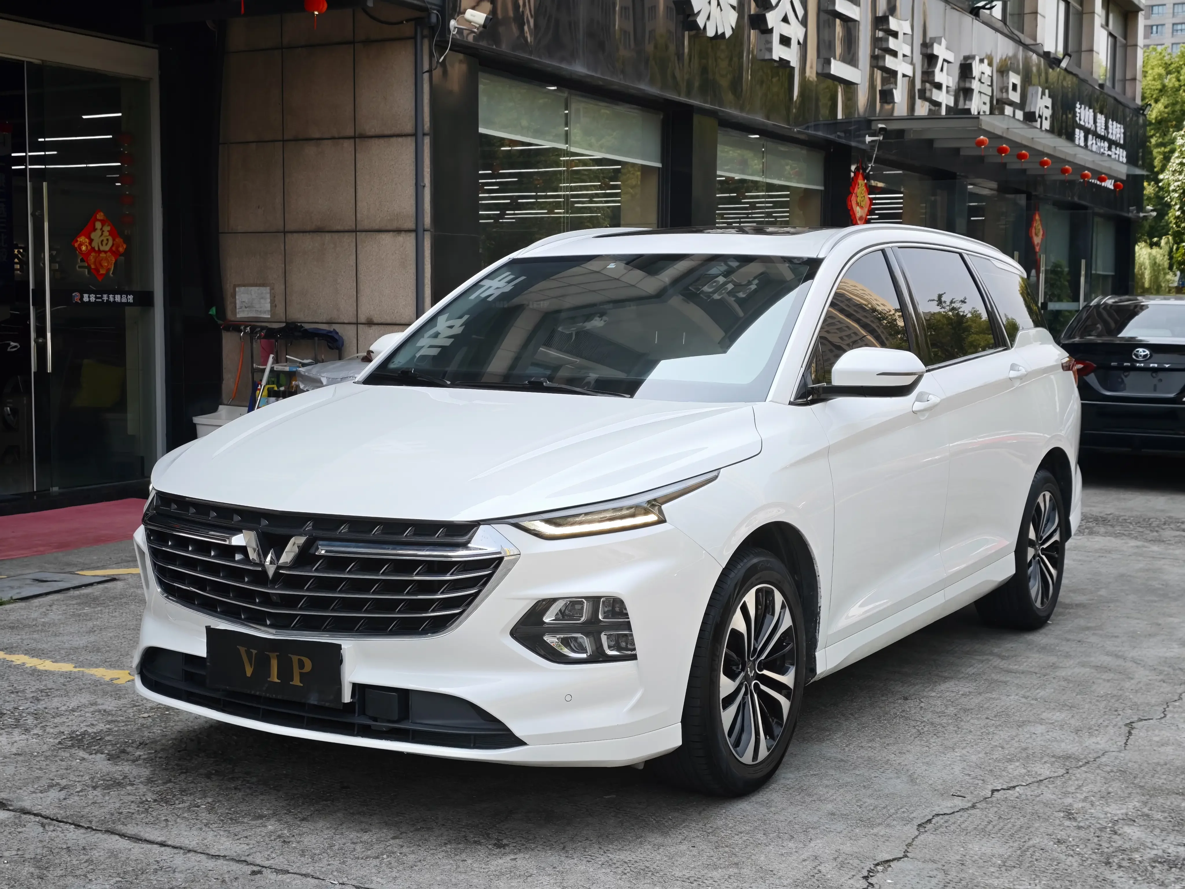 Wuling Capgemini Victory