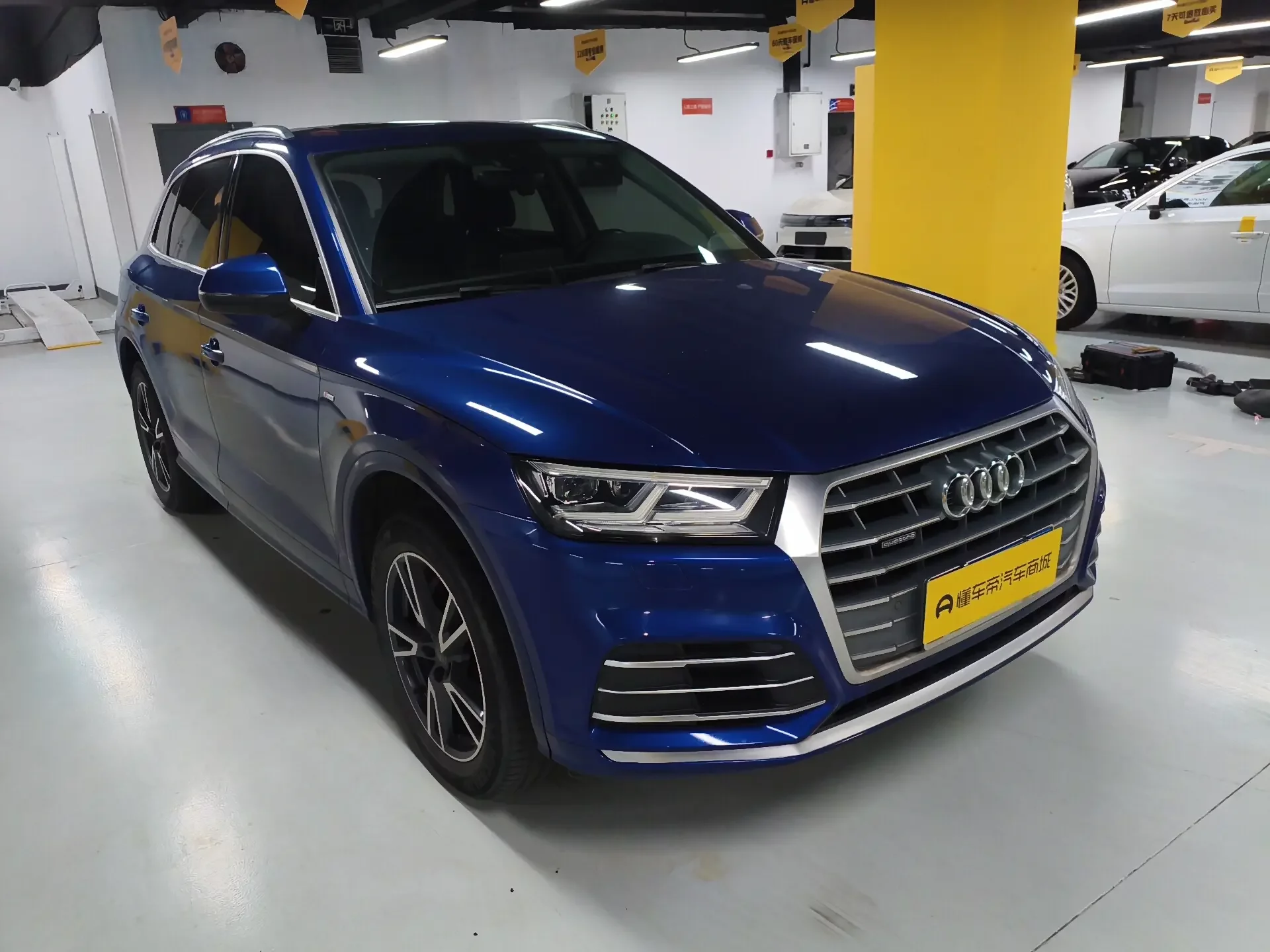 Audi Q5L