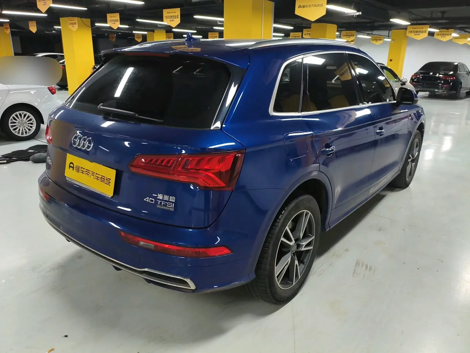 Audi Q5L