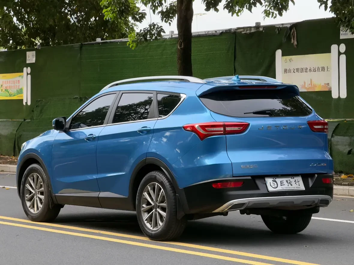 Jetour Jietu X70