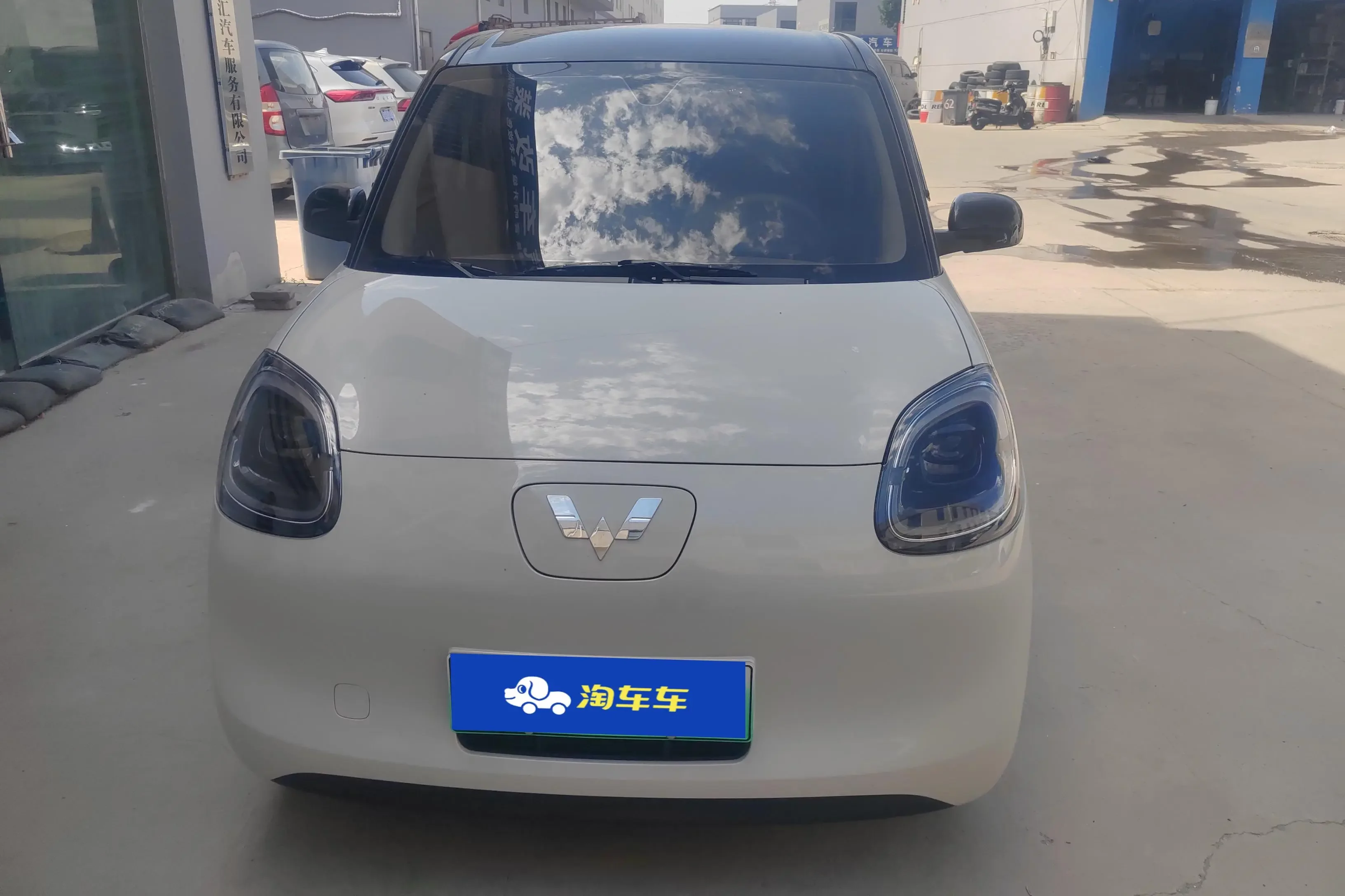 Wuling Hongguang MINIEV