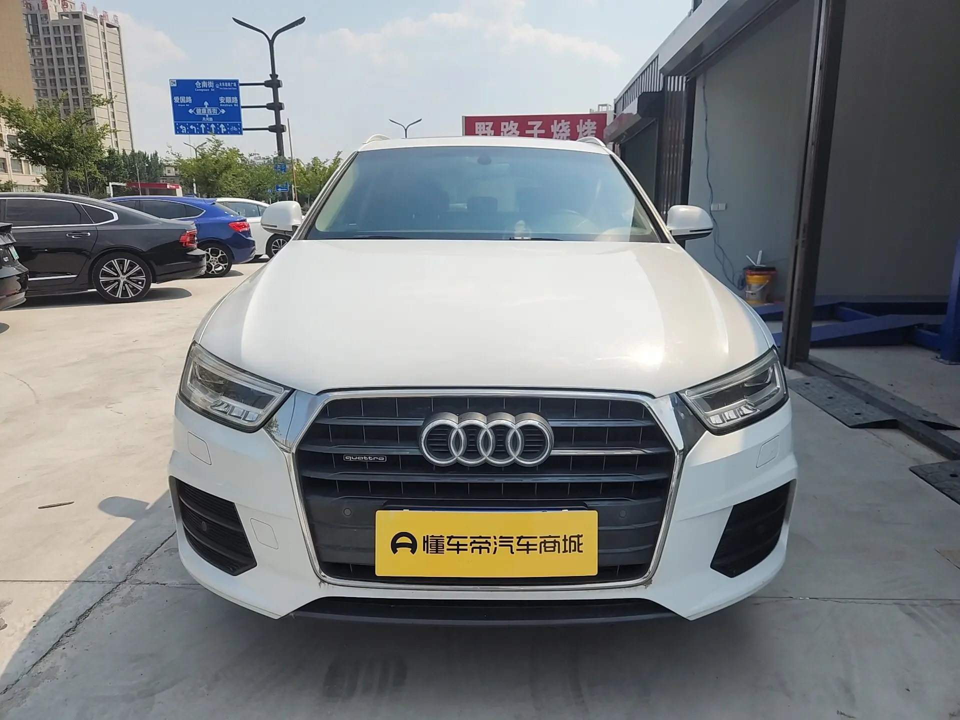 Audi Q3