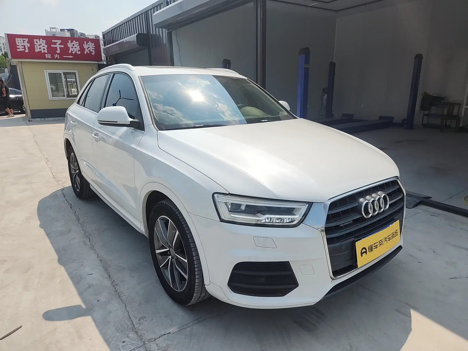 Audi Q3