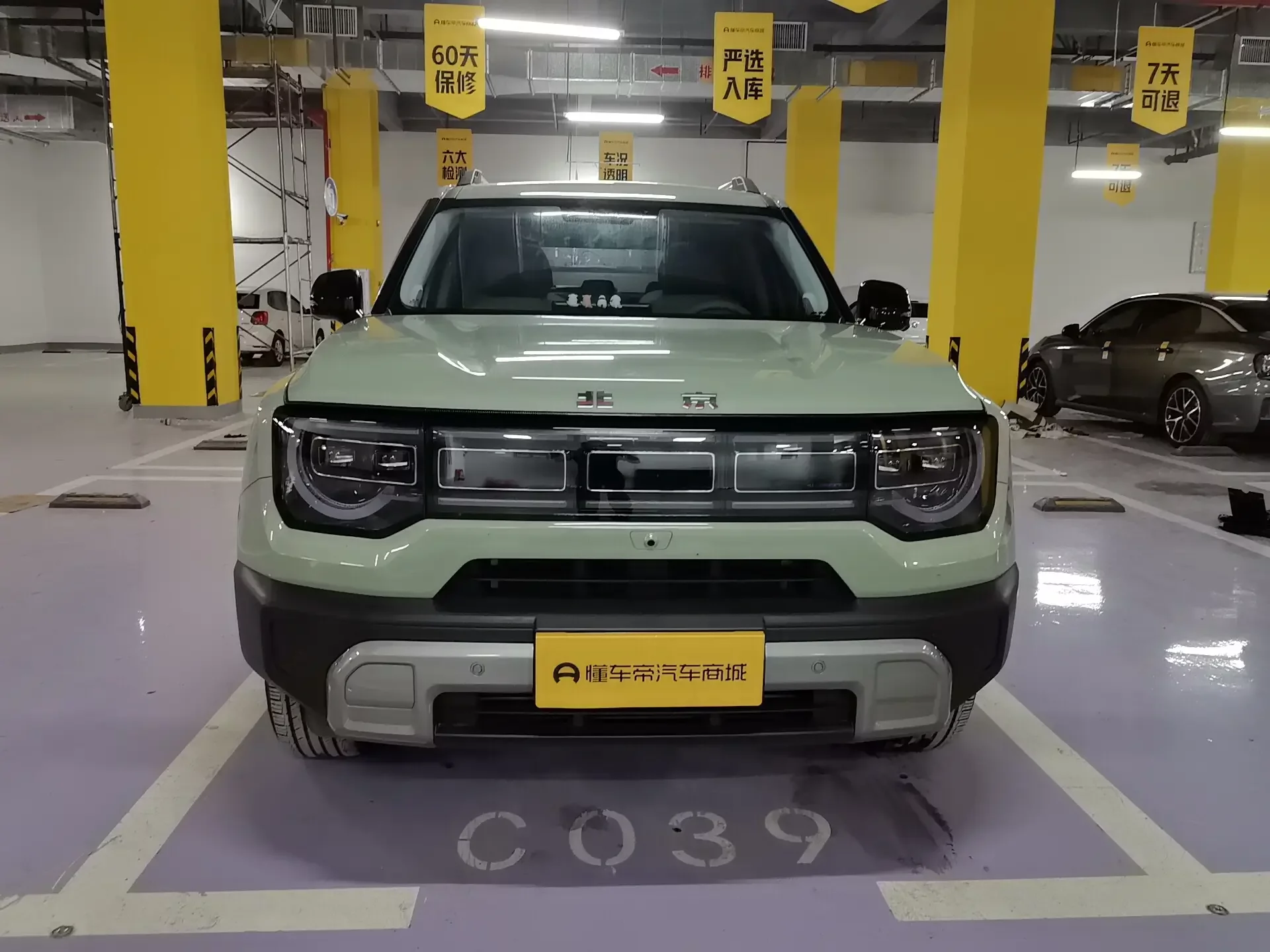 BAIC Beijing Off-road BJ30