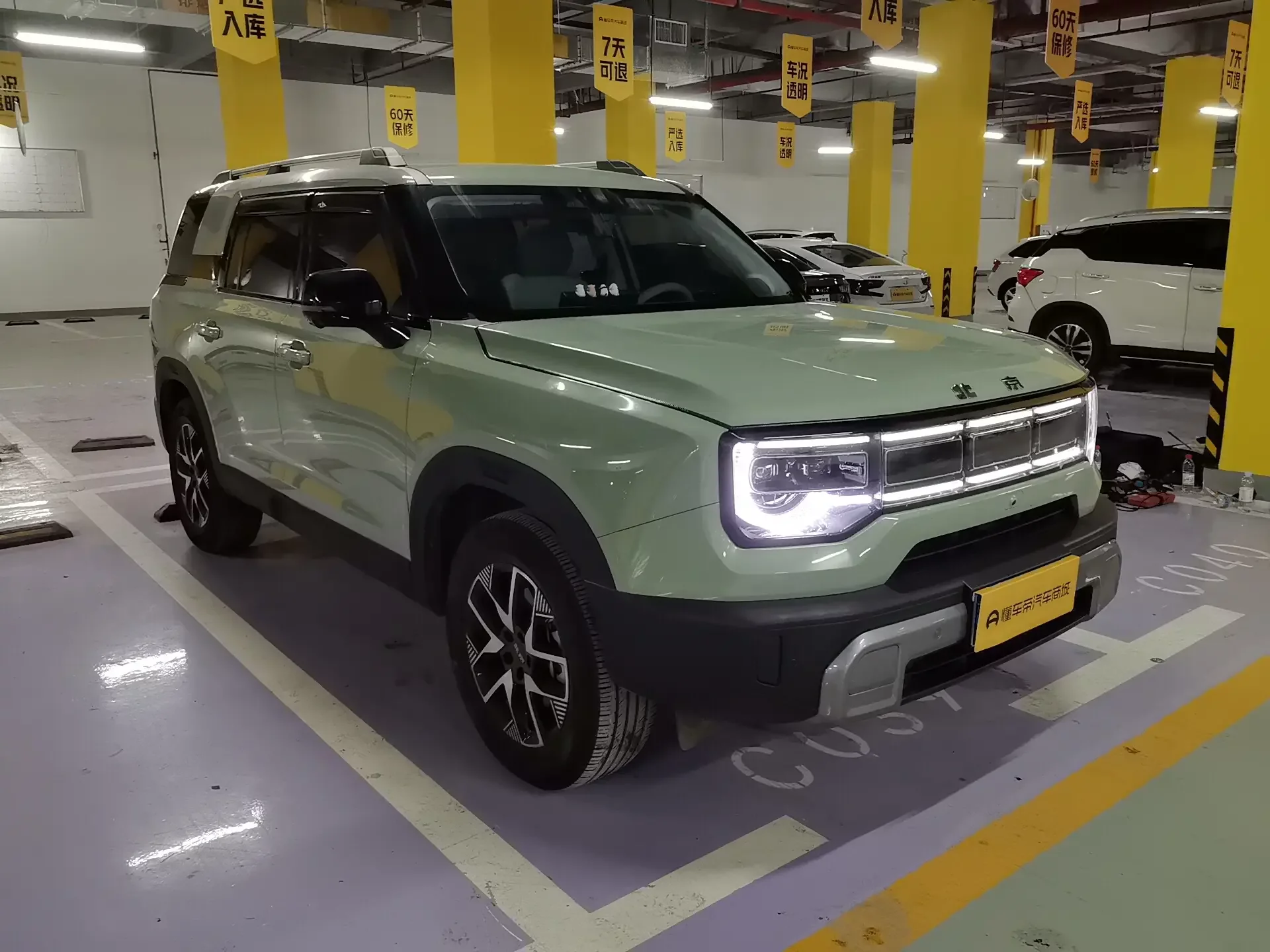 BAIC Beijing Off-road BJ30