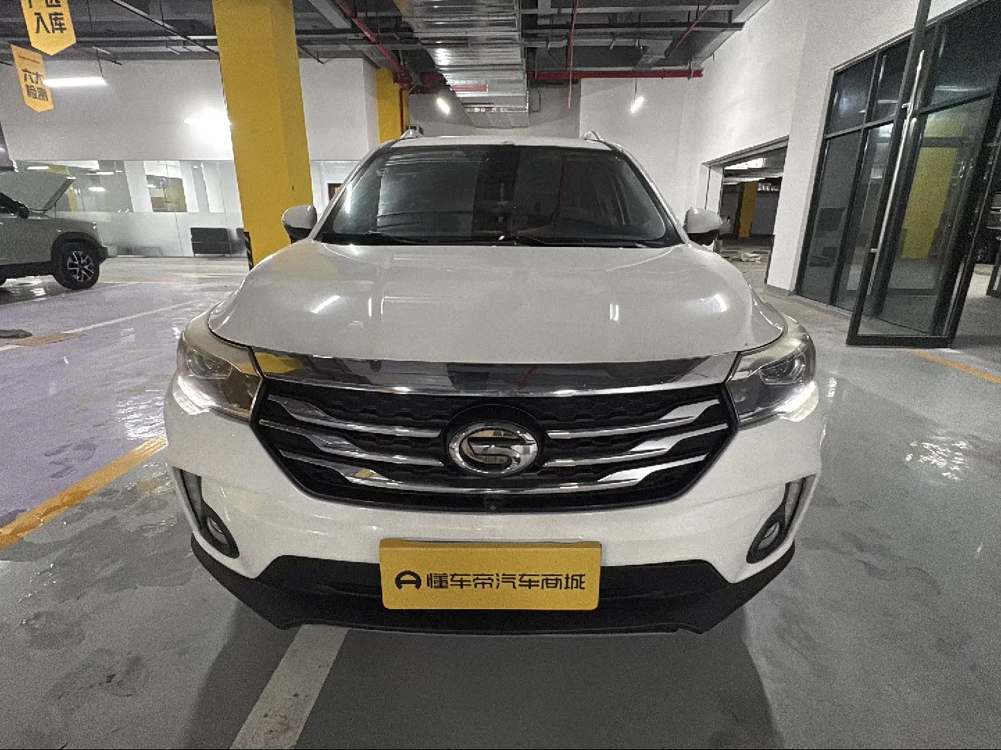 GAC Trumpchi GS4