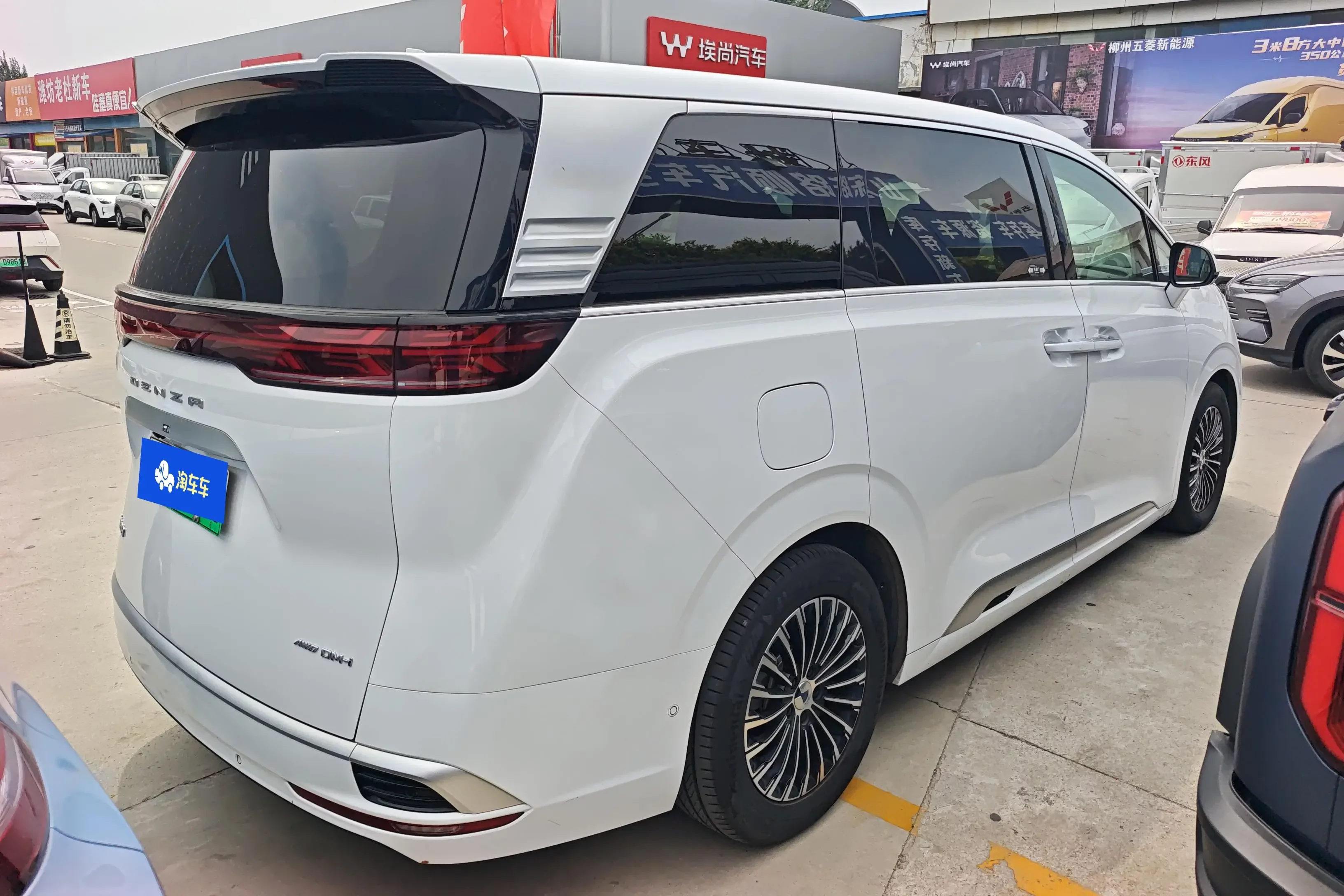 Denza D9 DM