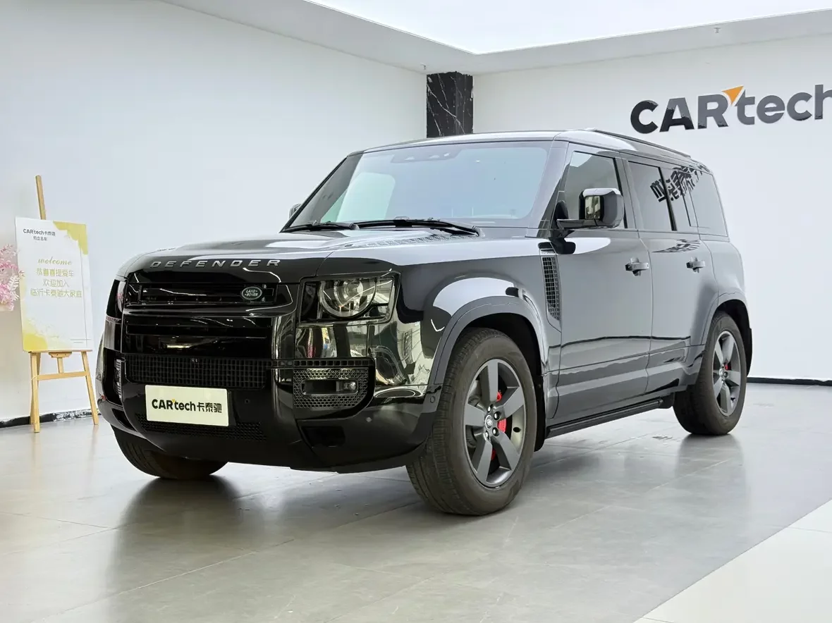 Land Rover guard