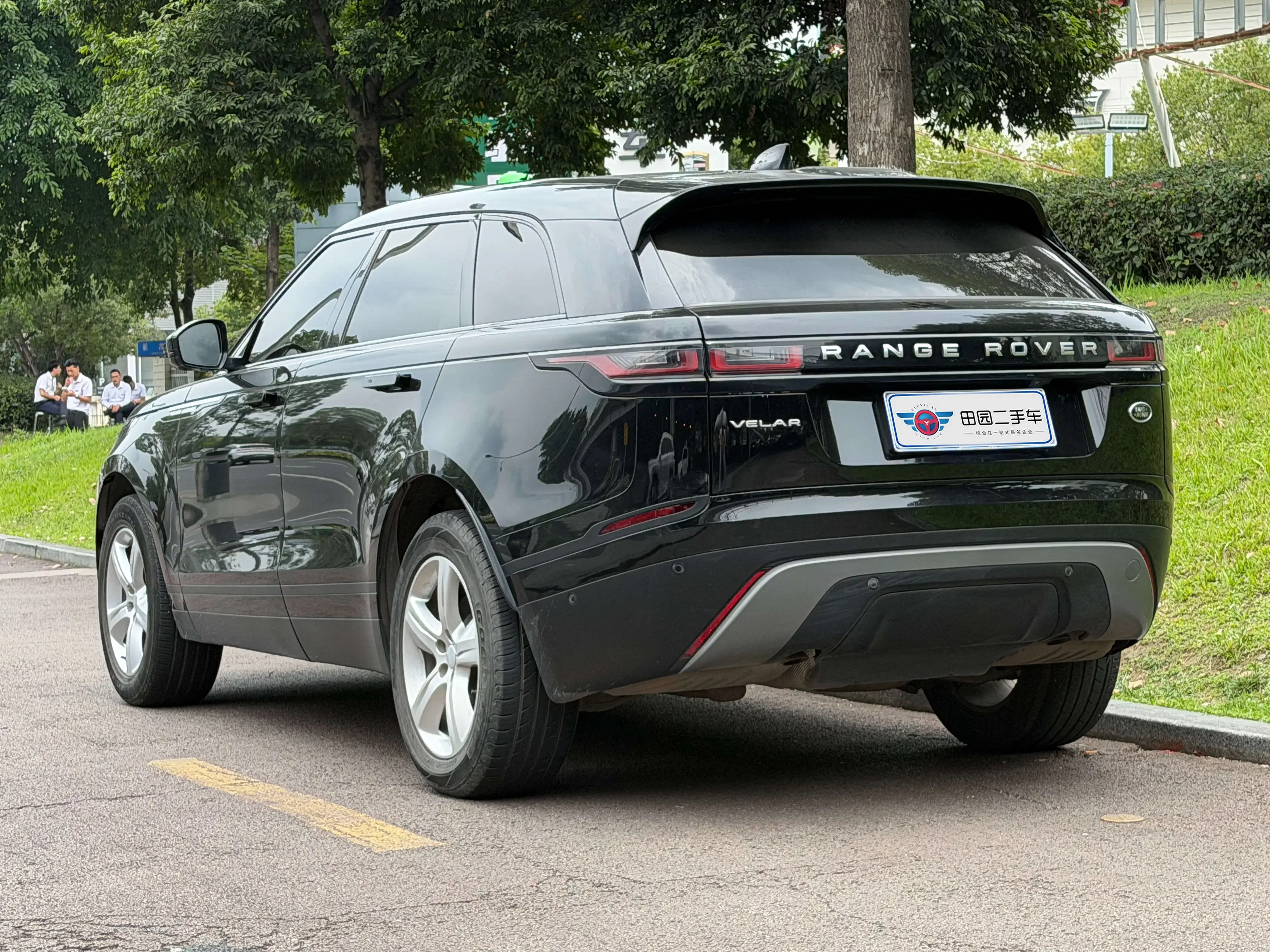 Land Rover Range Rover Velar