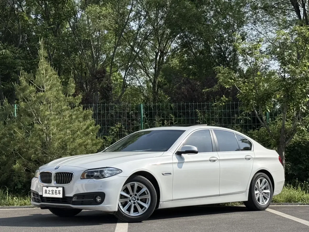 BMW 5 Series  из Китая