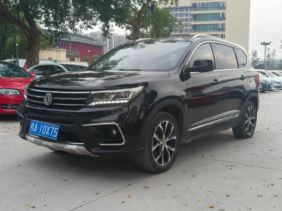 Forthing Jingyi X5