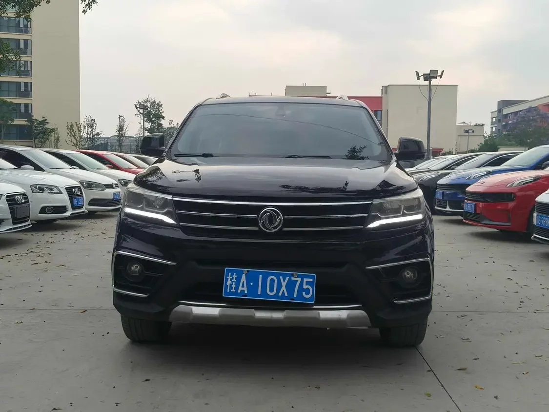 Forthing Jingyi X5