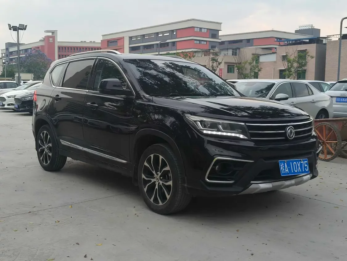 Forthing Jingyi X5