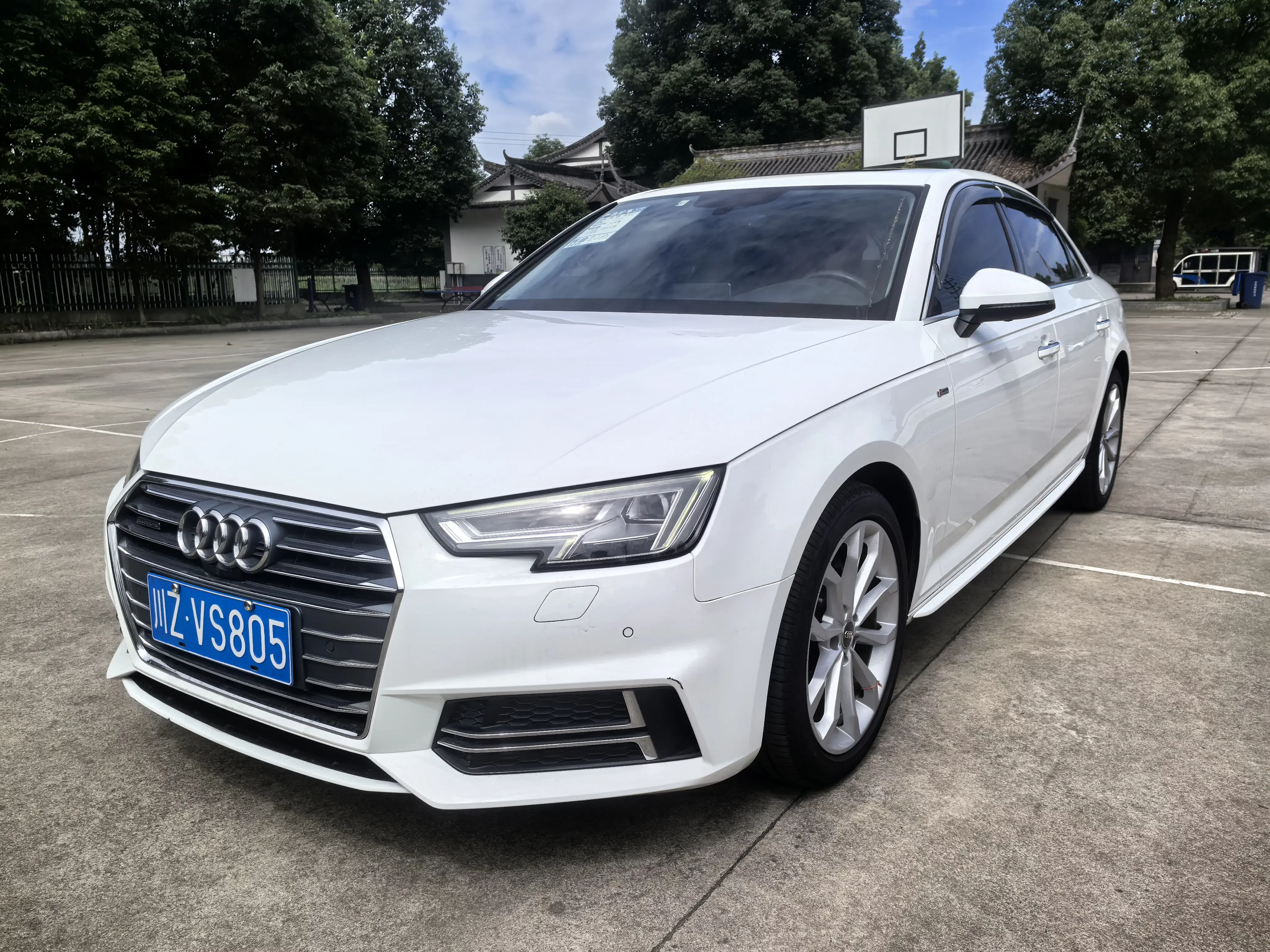 Audi A4L