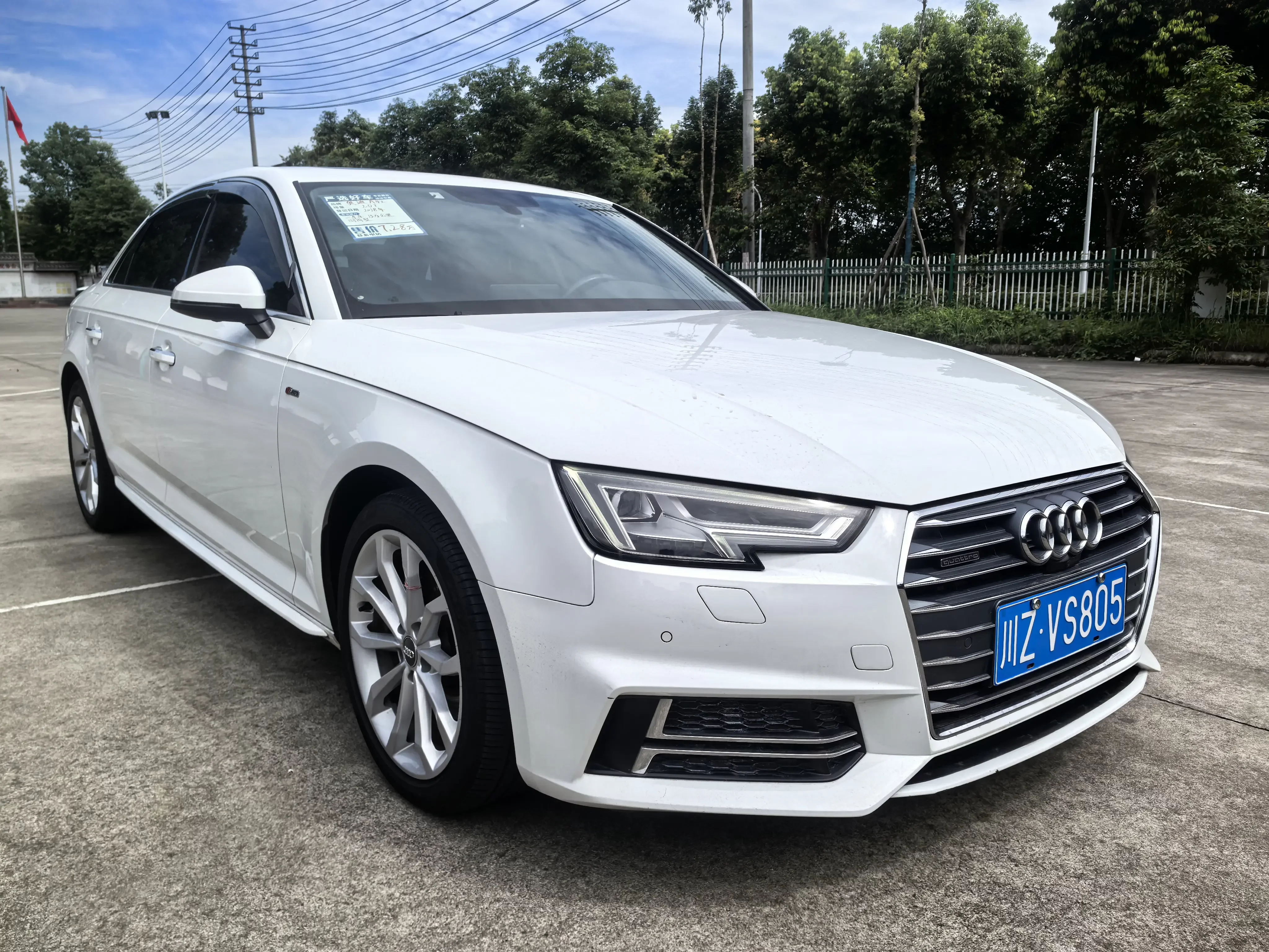 Audi A4L