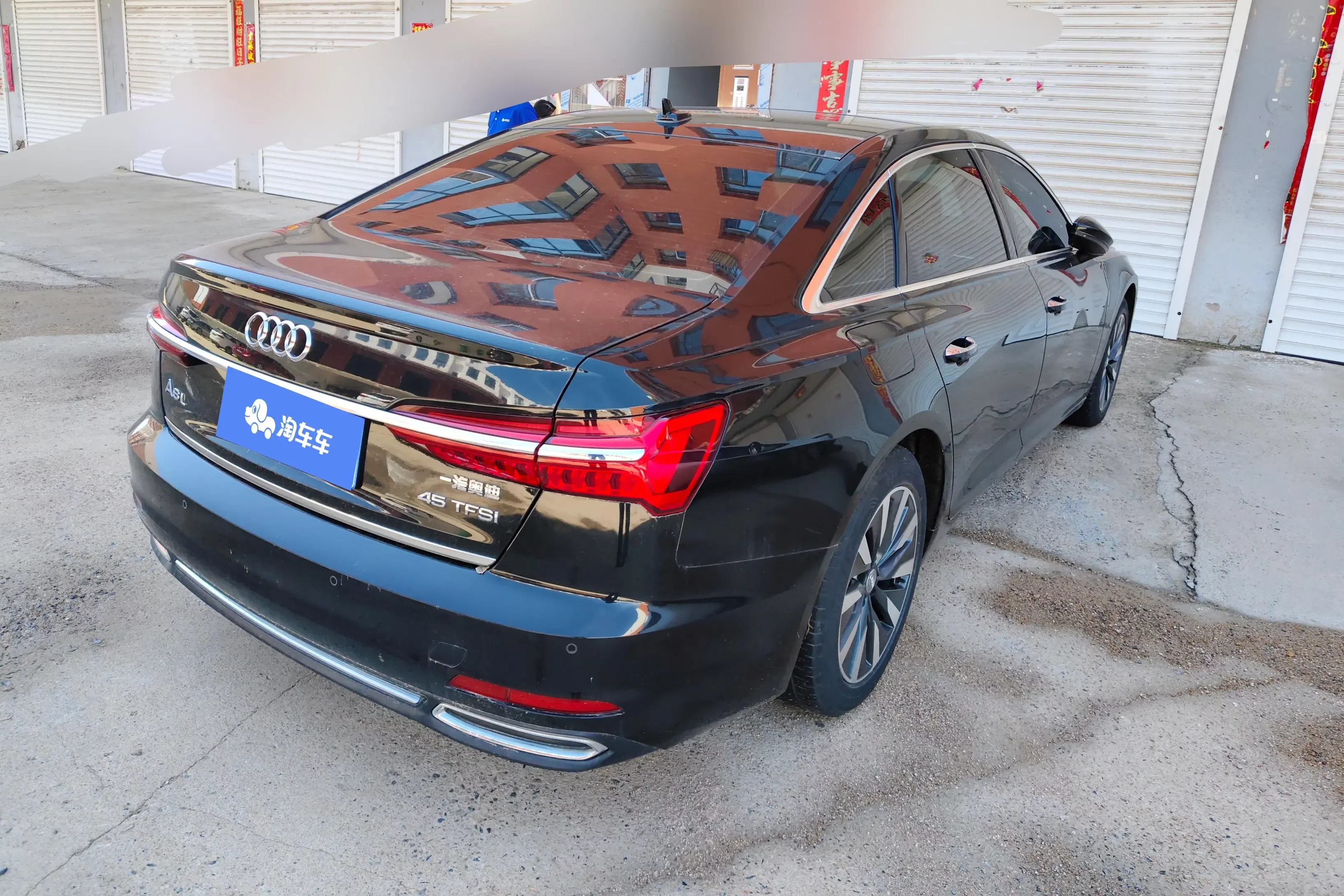 Audi A6L