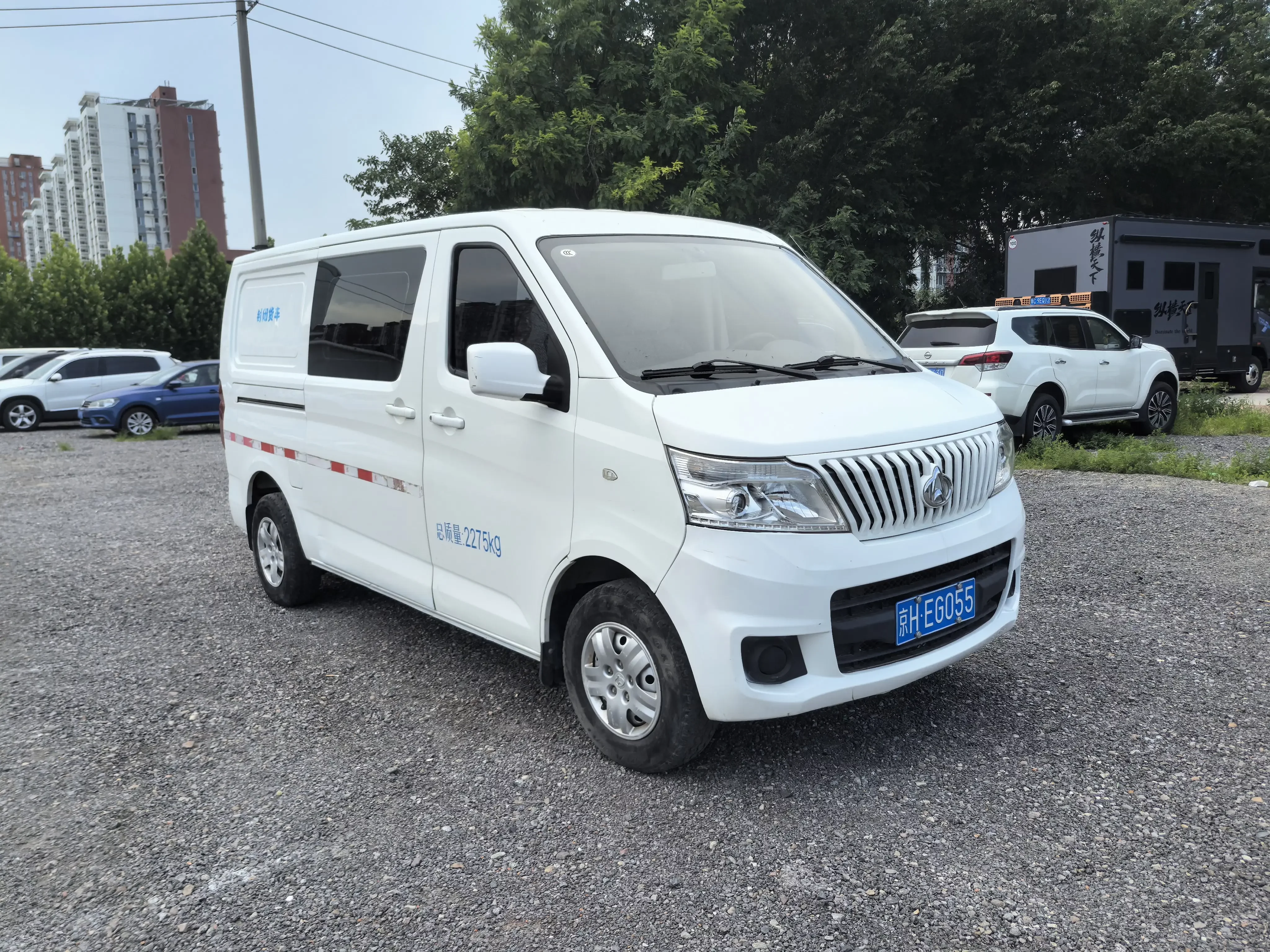 Changan Kaicene Ruixing M60