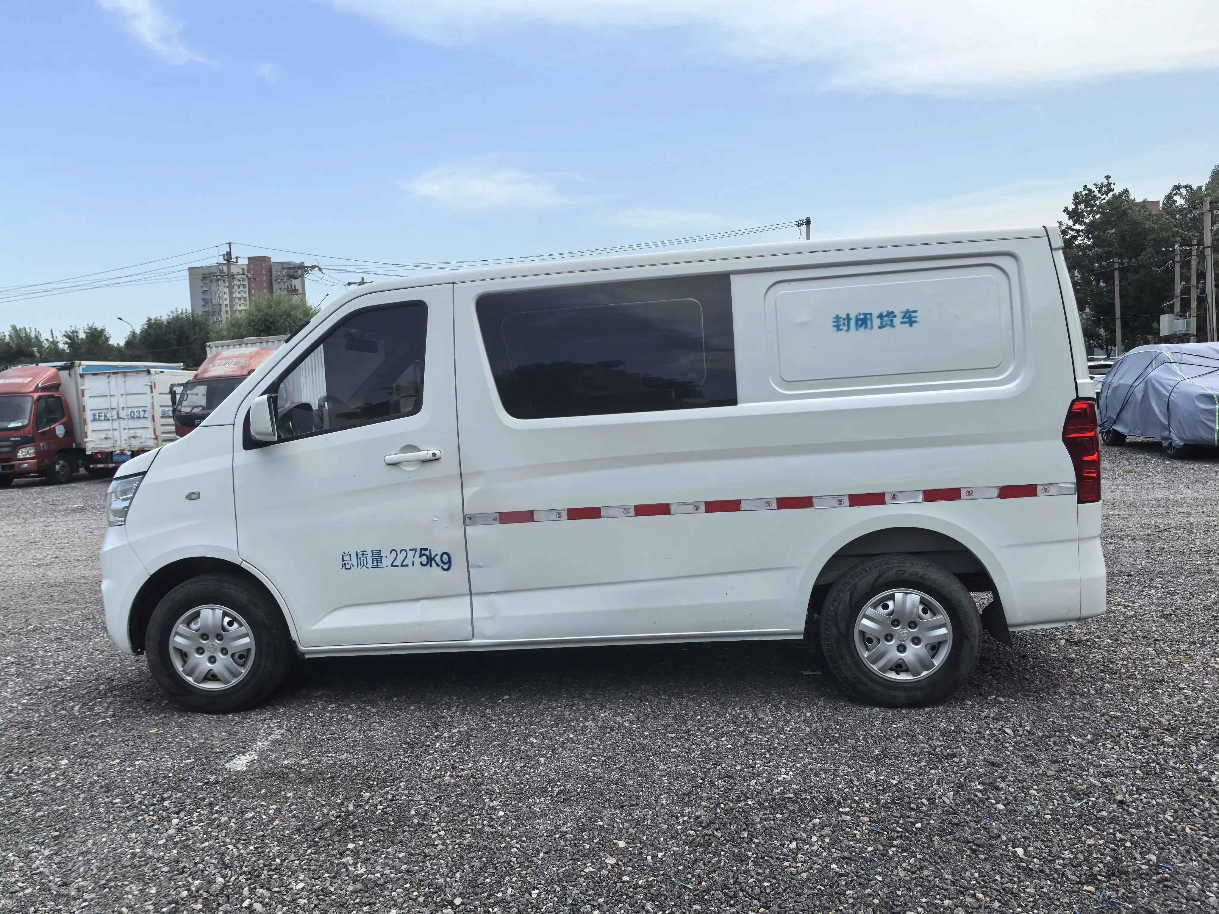 Changan Kaicene Ruixing M60
