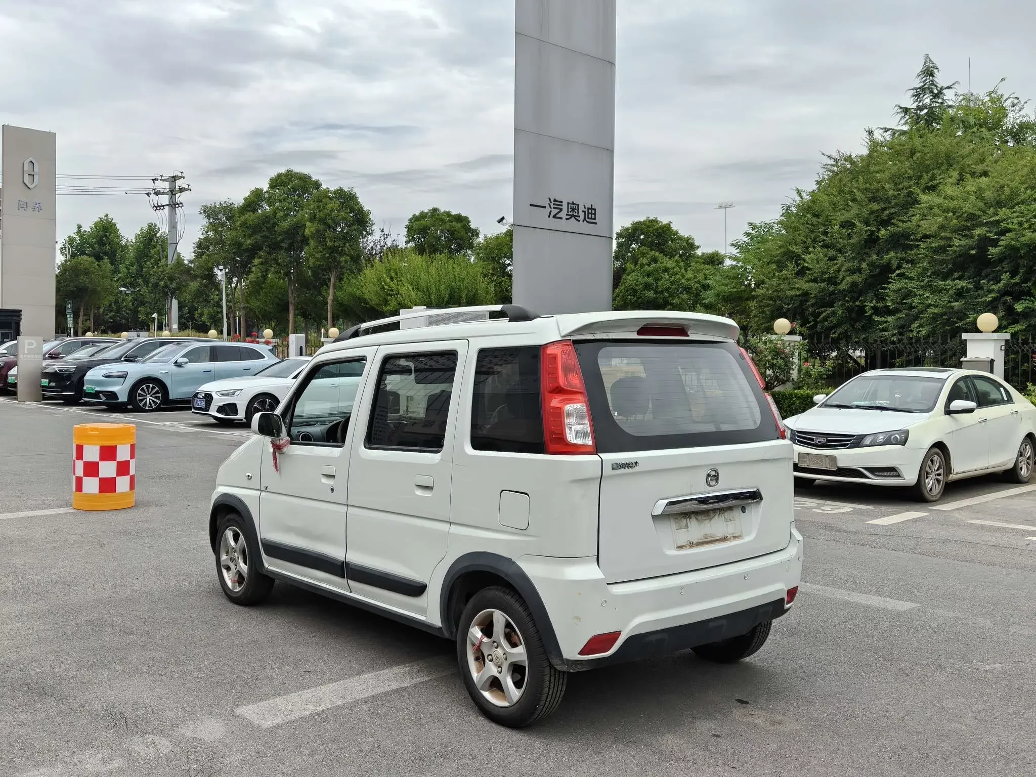 BAIC Beidou Star X5