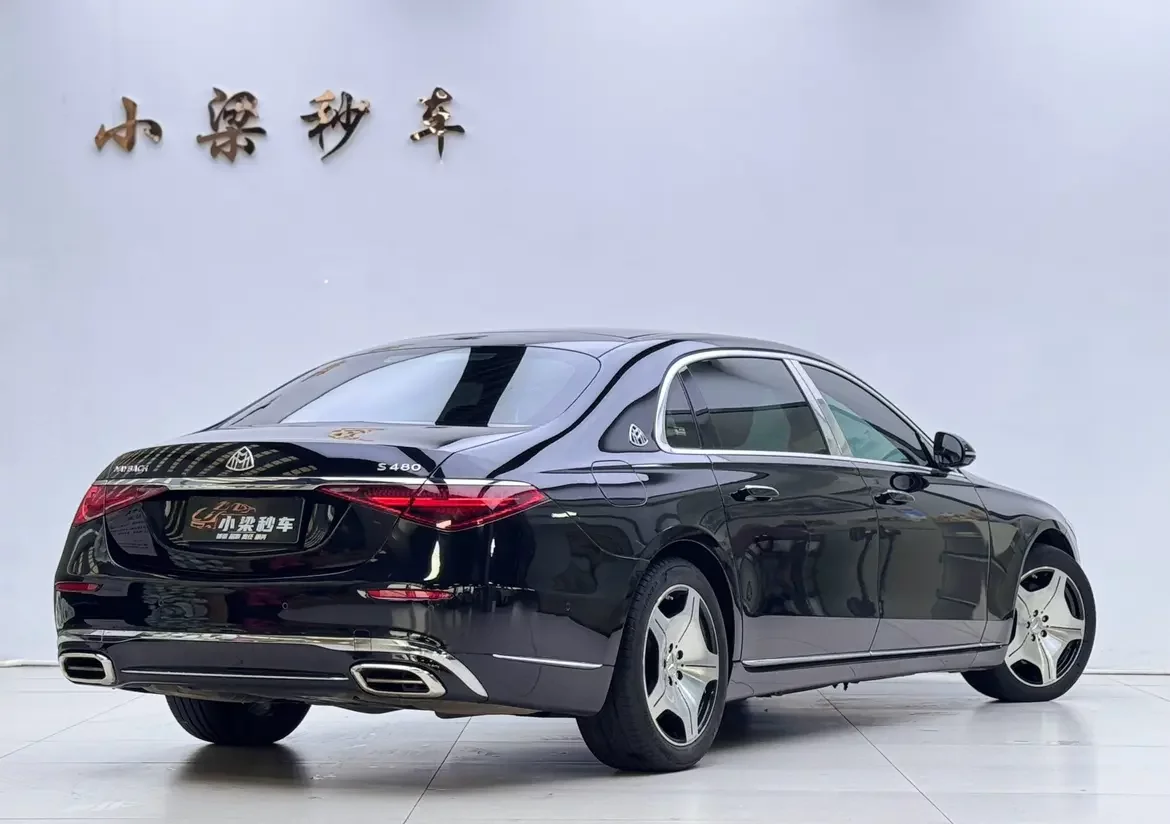 Mercedes-Benz Maybach S-Class