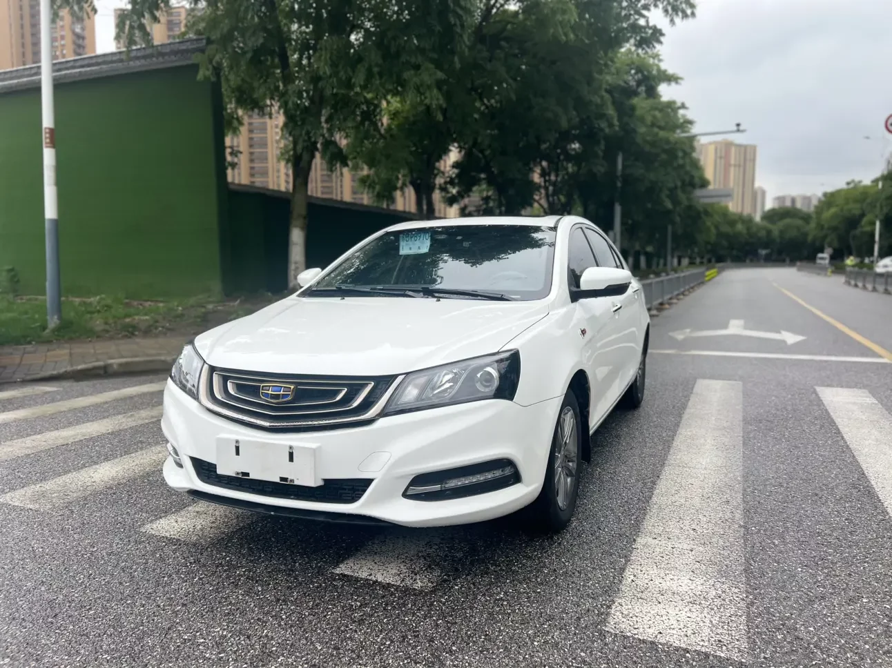 Geely emgrand