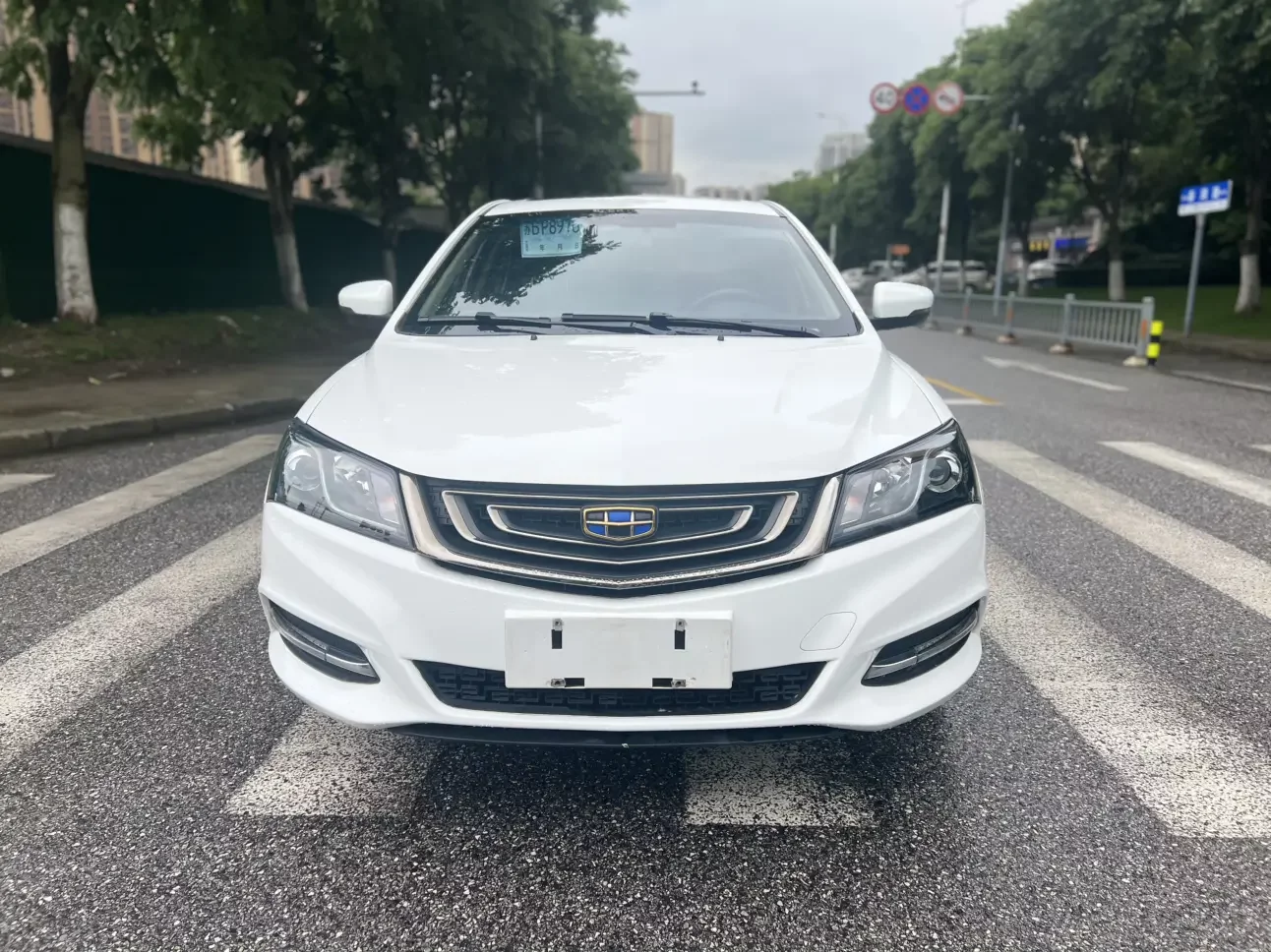 Geely emgrand