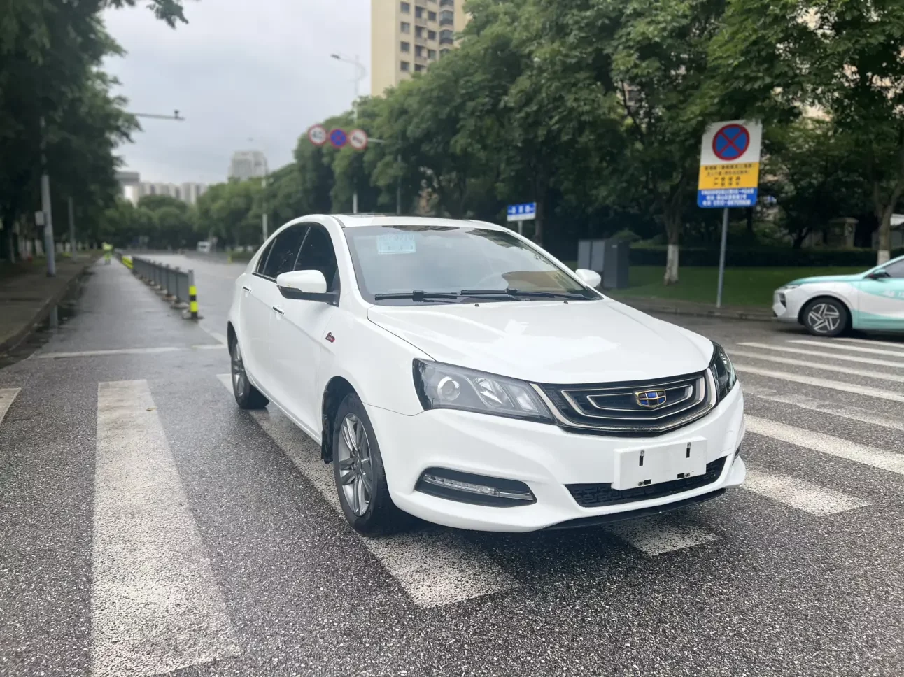 Geely emgrand