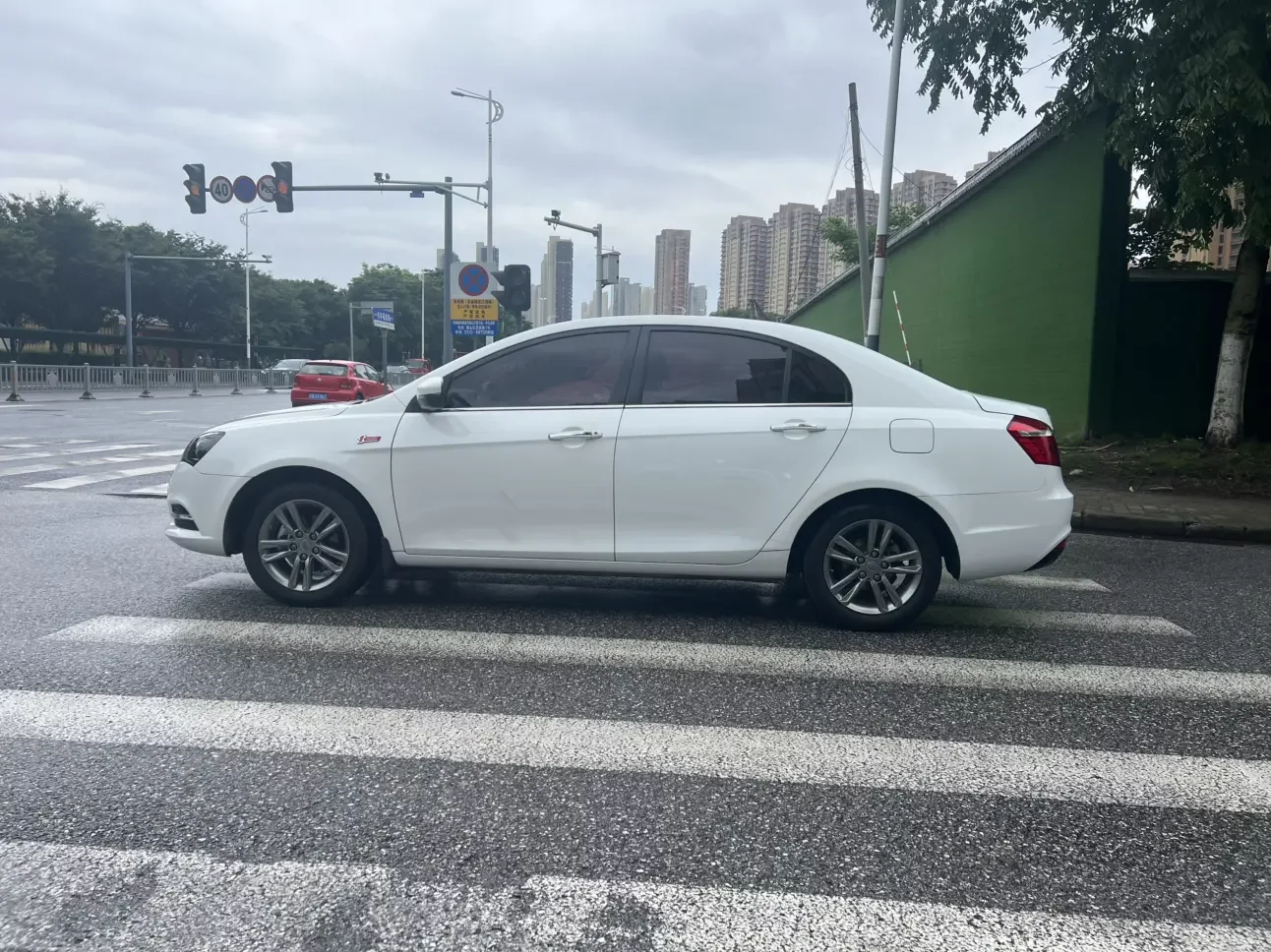 Geely emgrand
