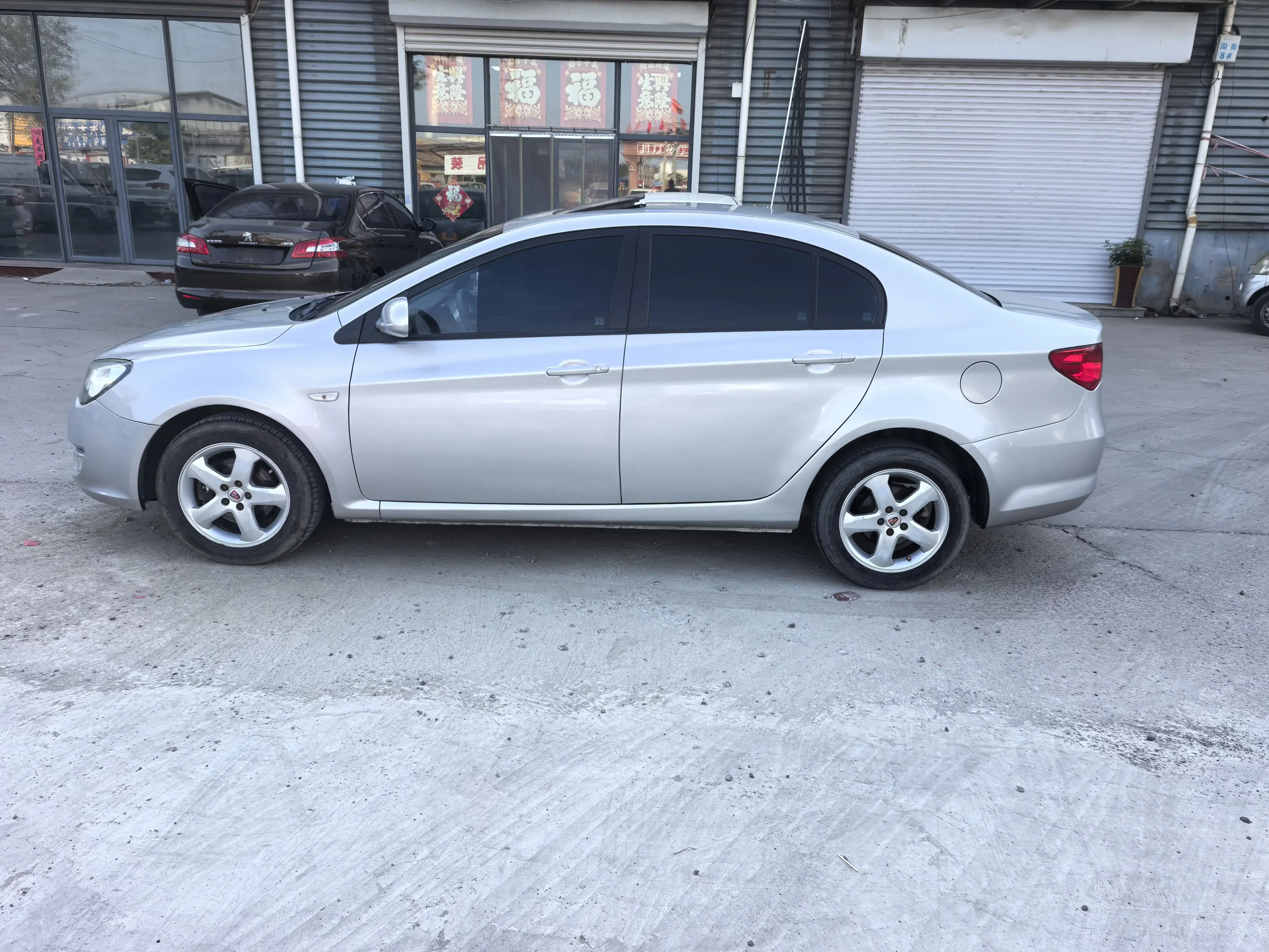 Roewe 350