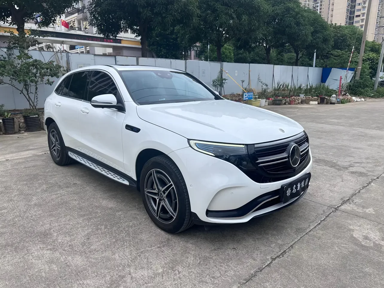Mercedes-Benz EQC