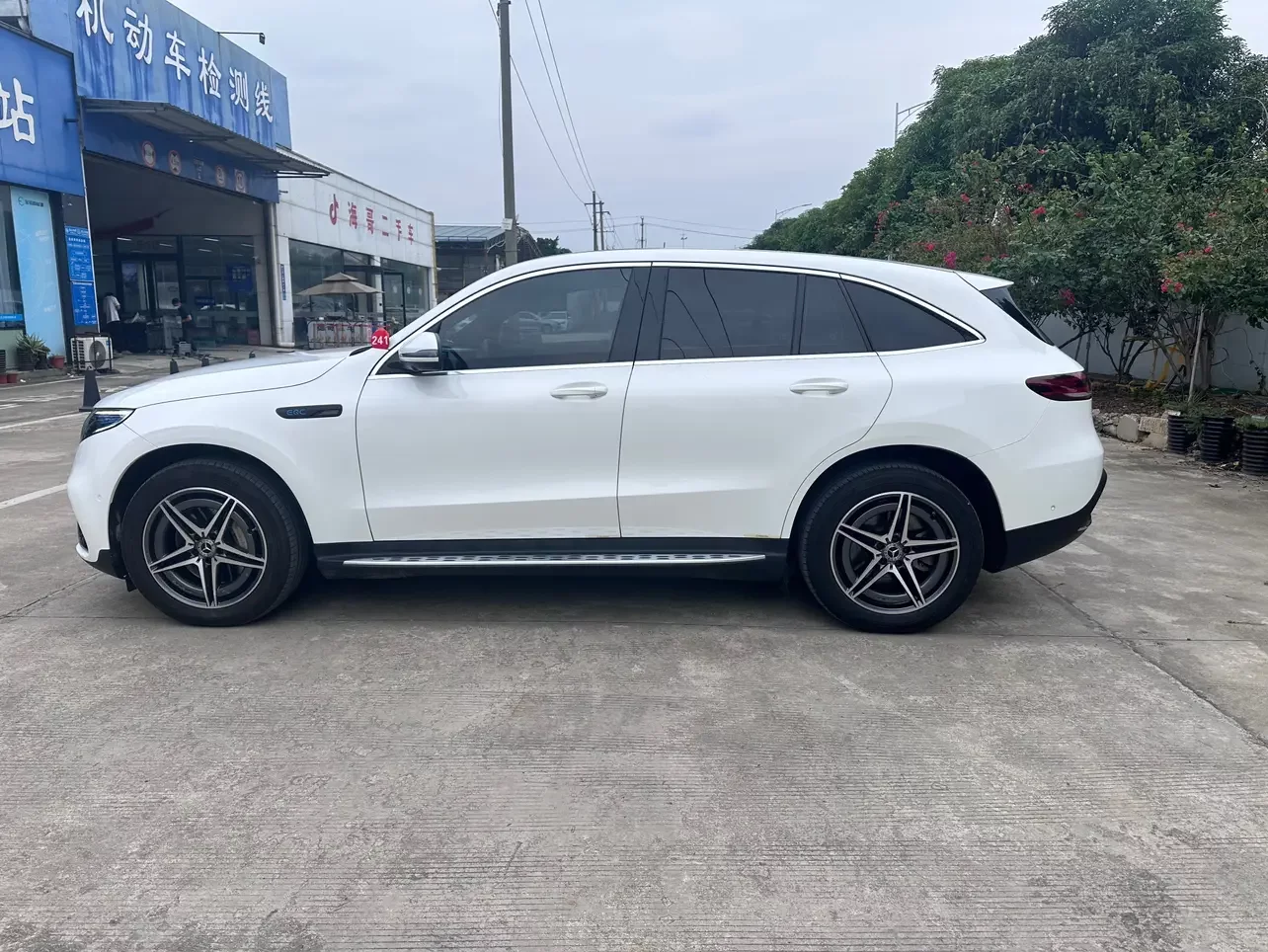 Mercedes-Benz EQC