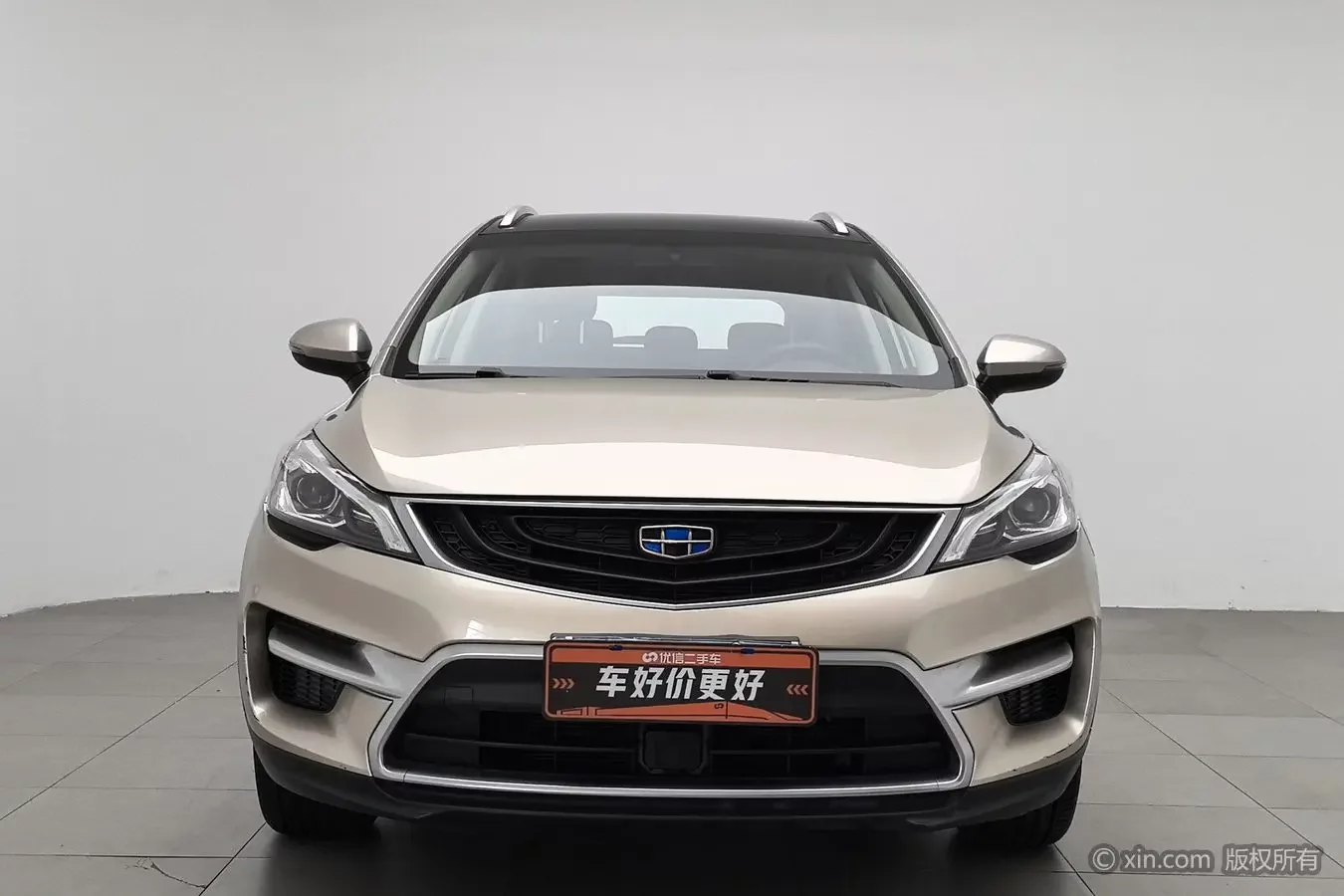 Geely Emgrand GS