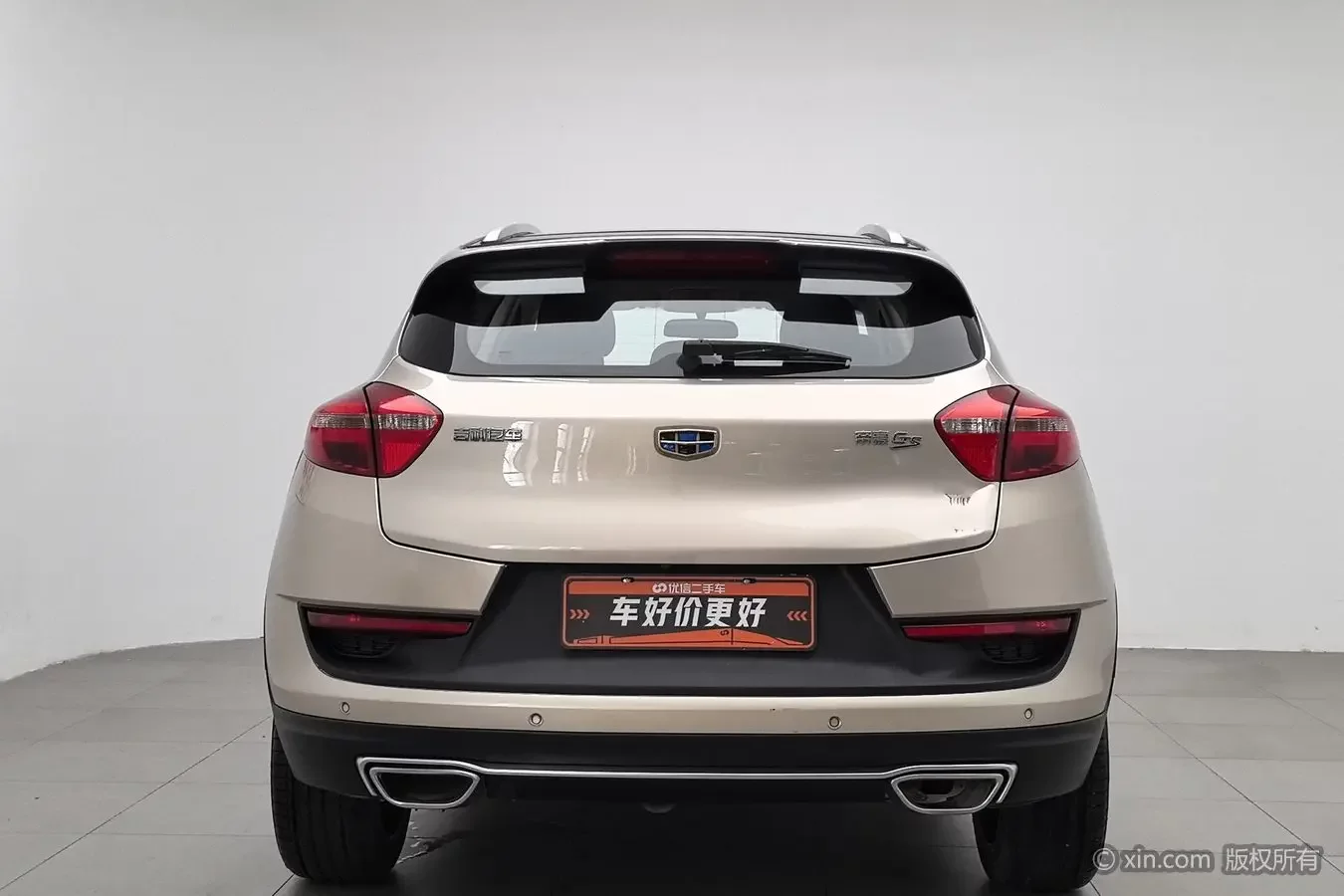 Geely Emgrand GS
