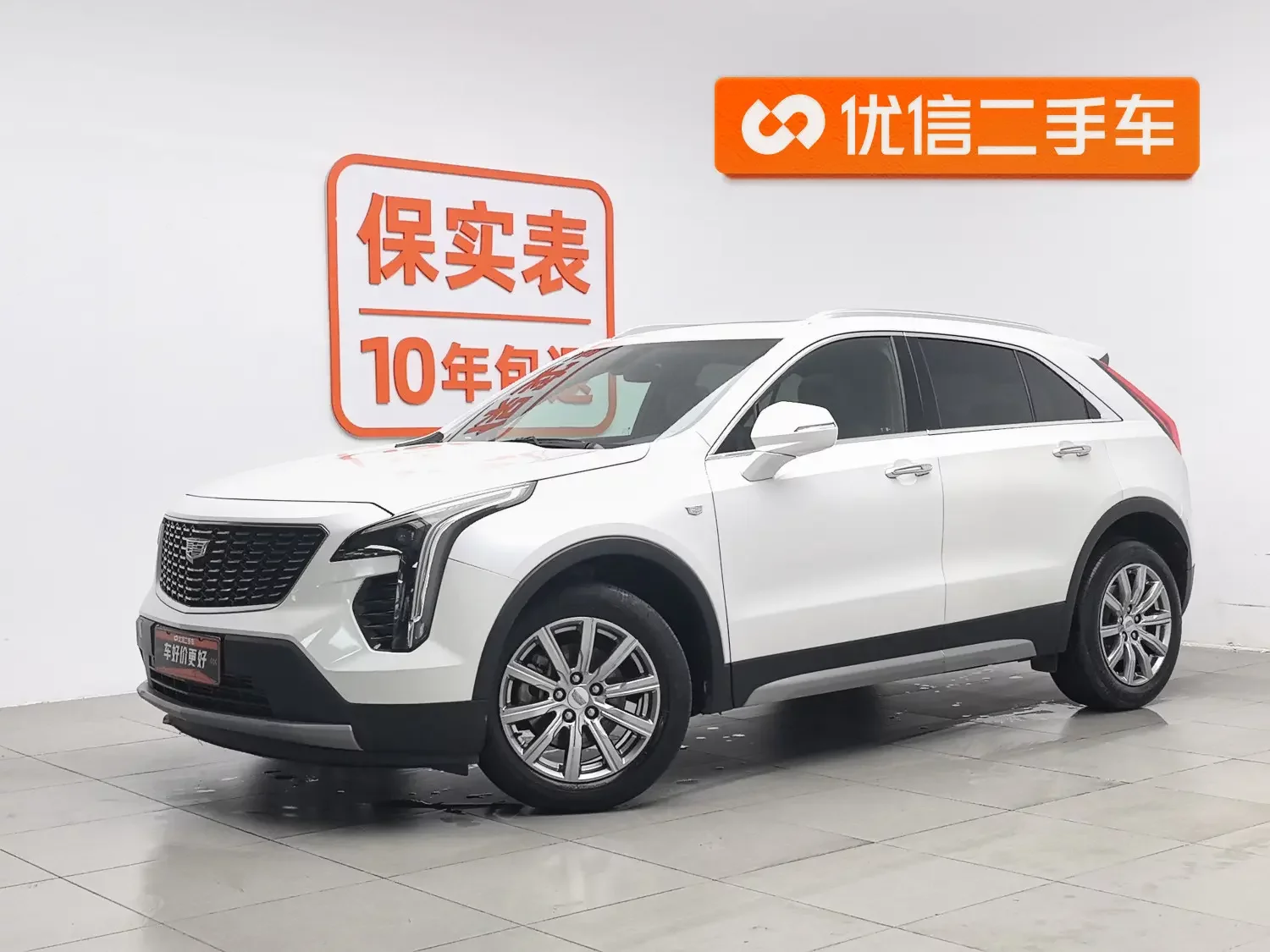 Cadillac XT4