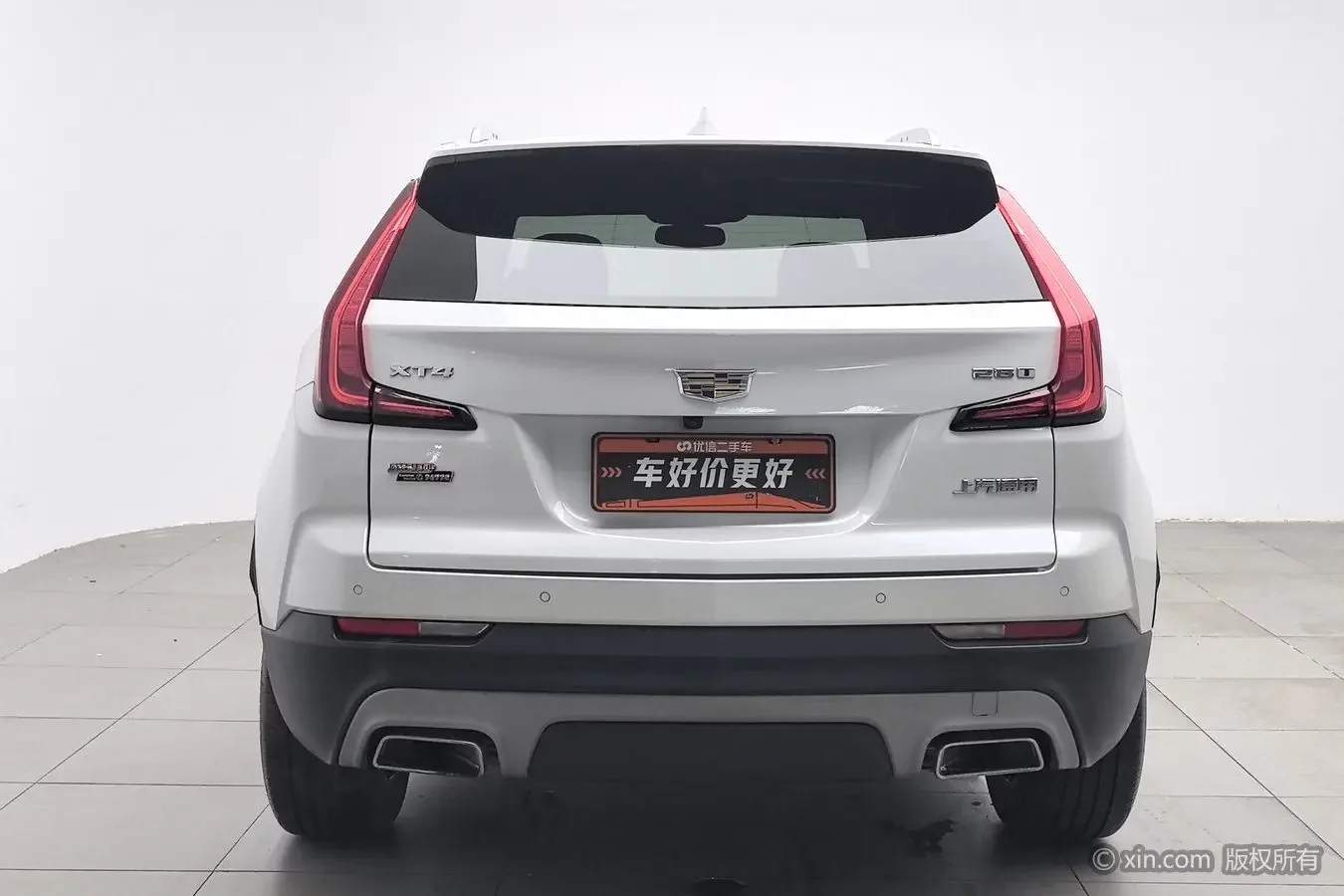 Cadillac XT4