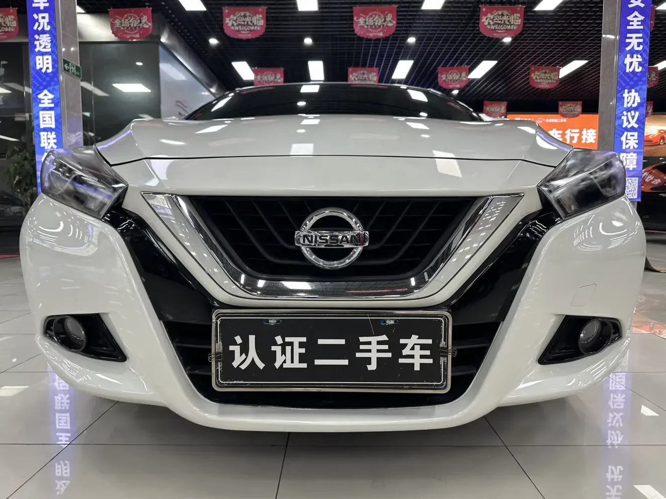 Nissan bluebird  из Китая