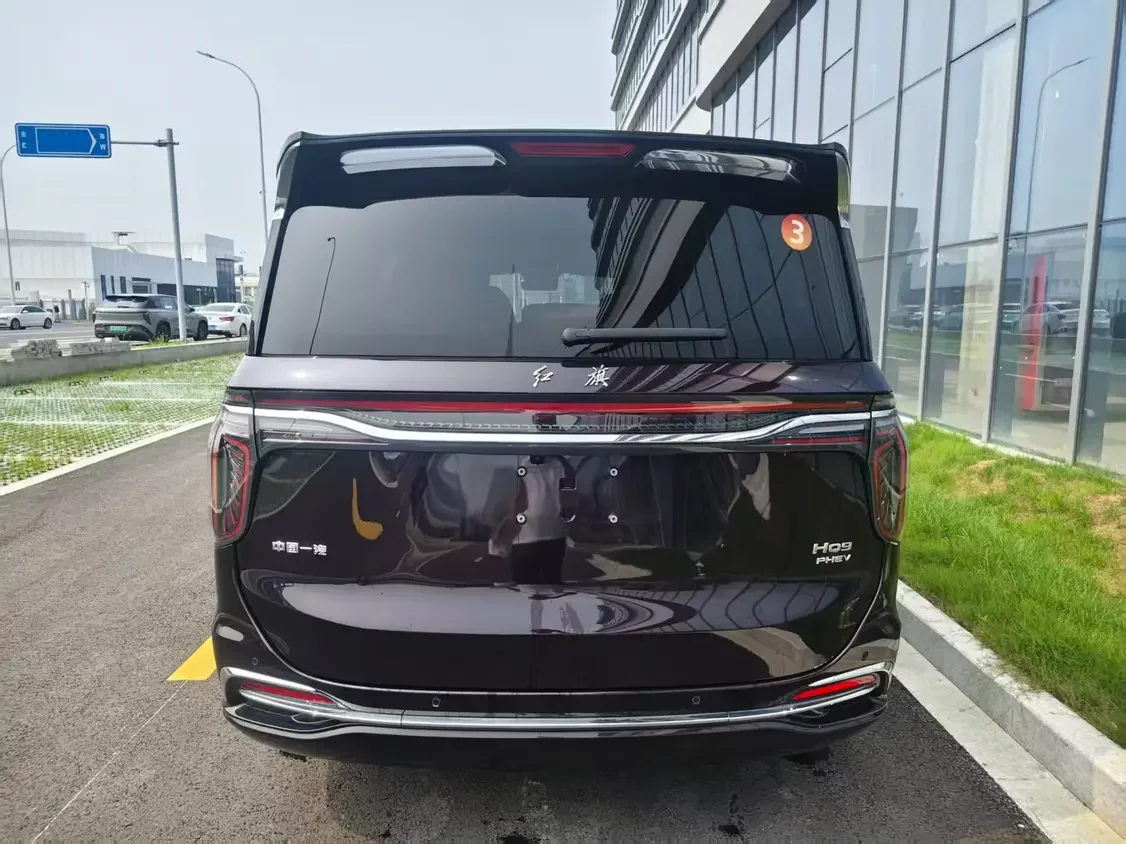 Hongqi HQ9