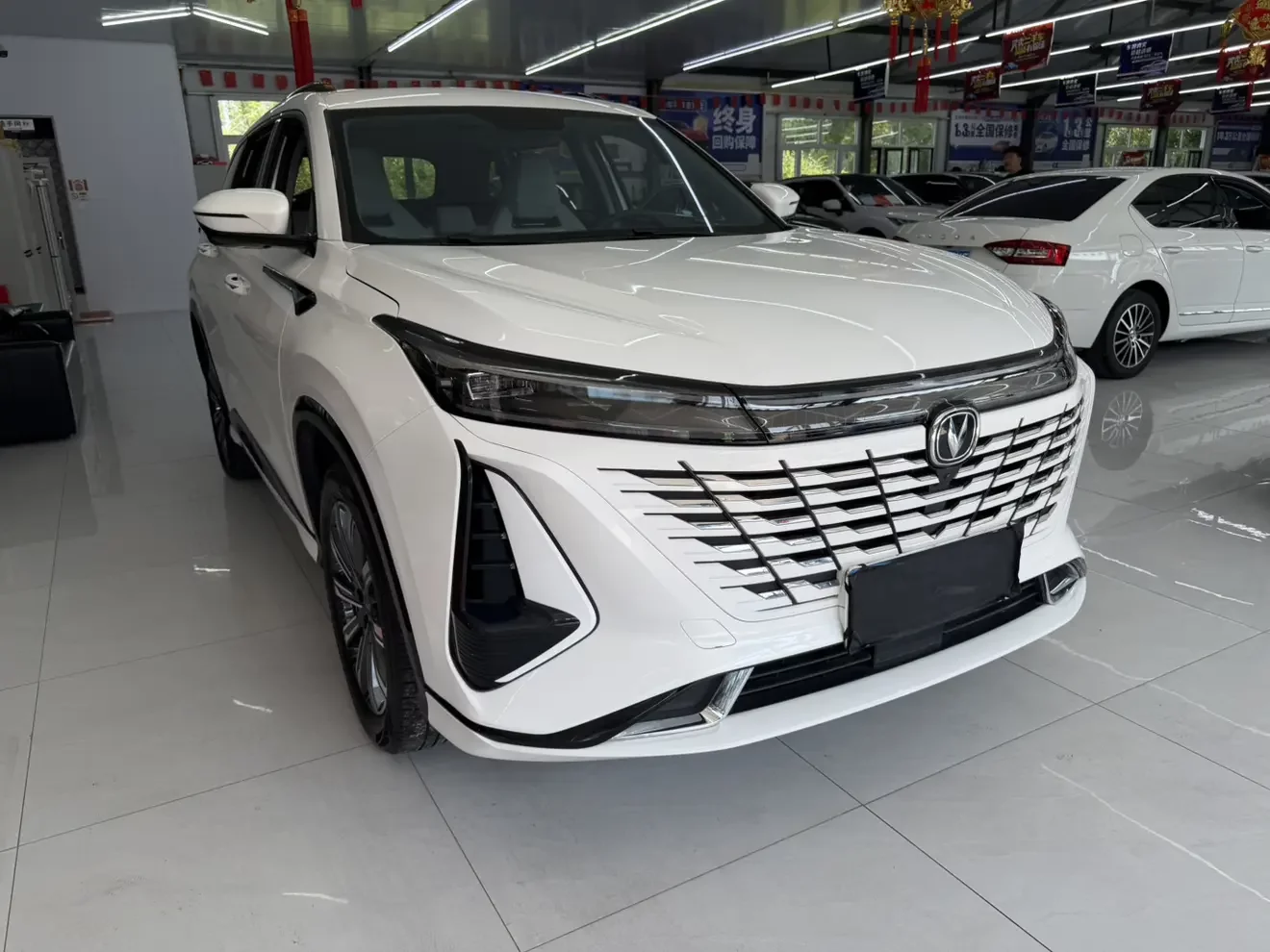 Changan CS75 PLUS