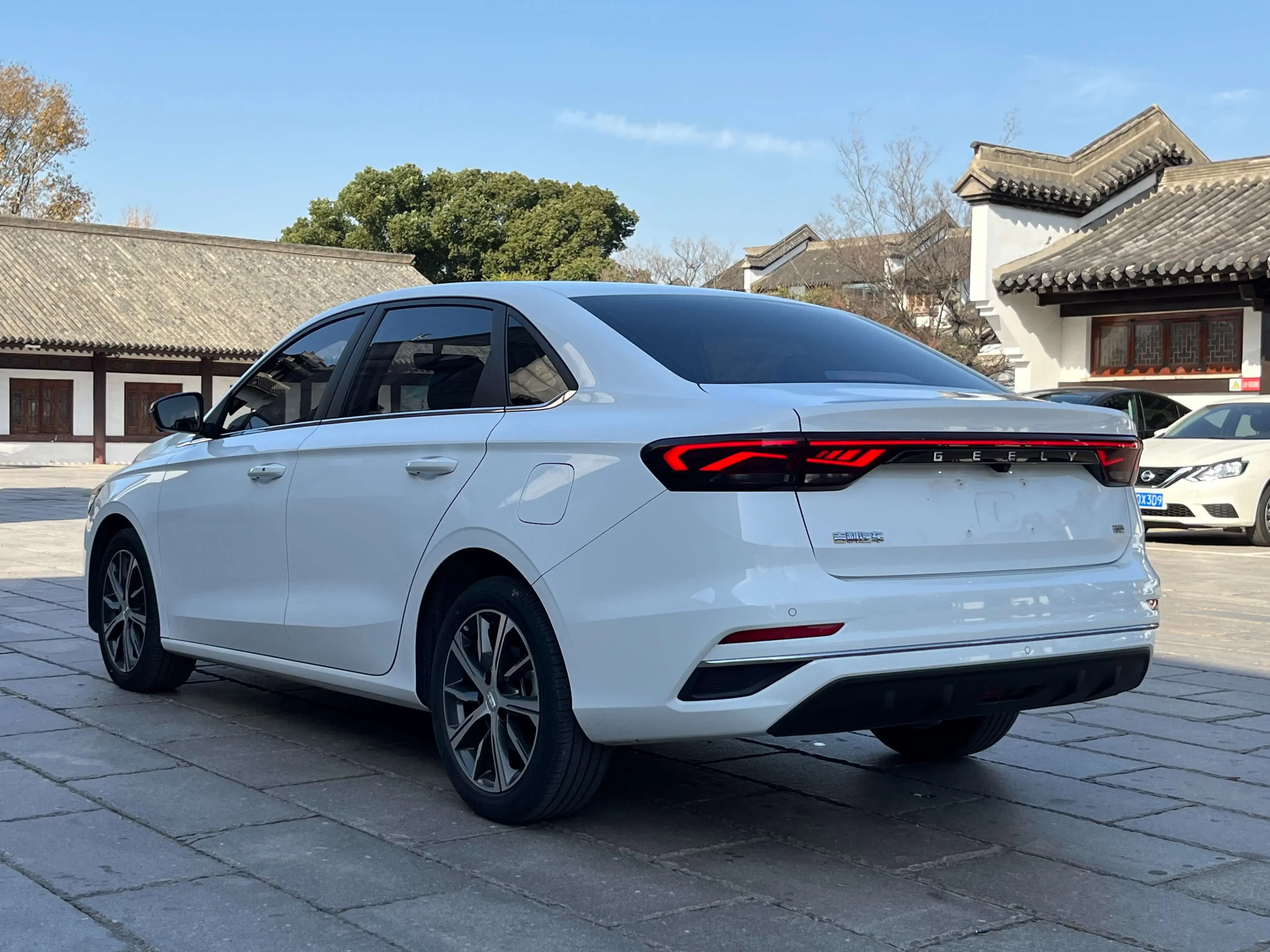 Geely emgrand