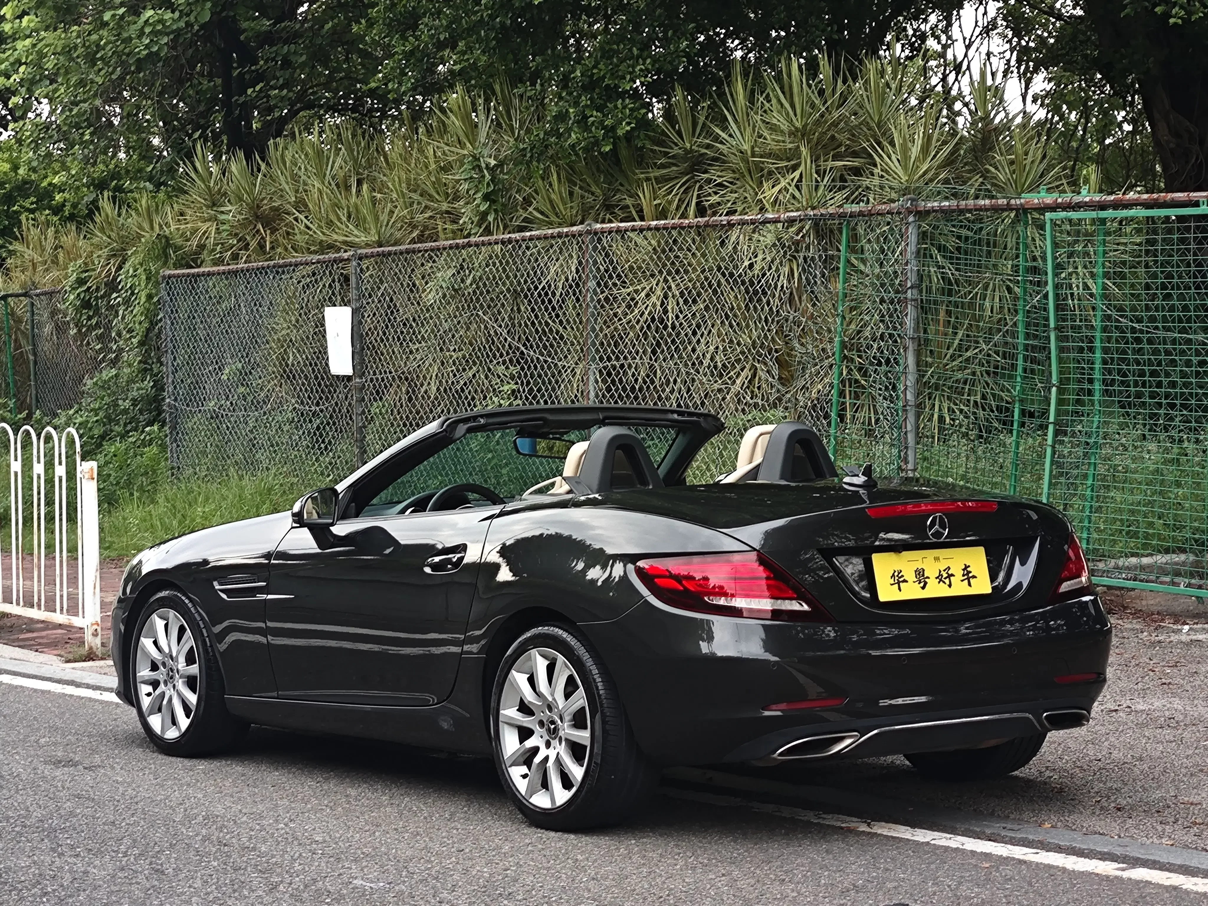 Mercedes-Benz SLC Class