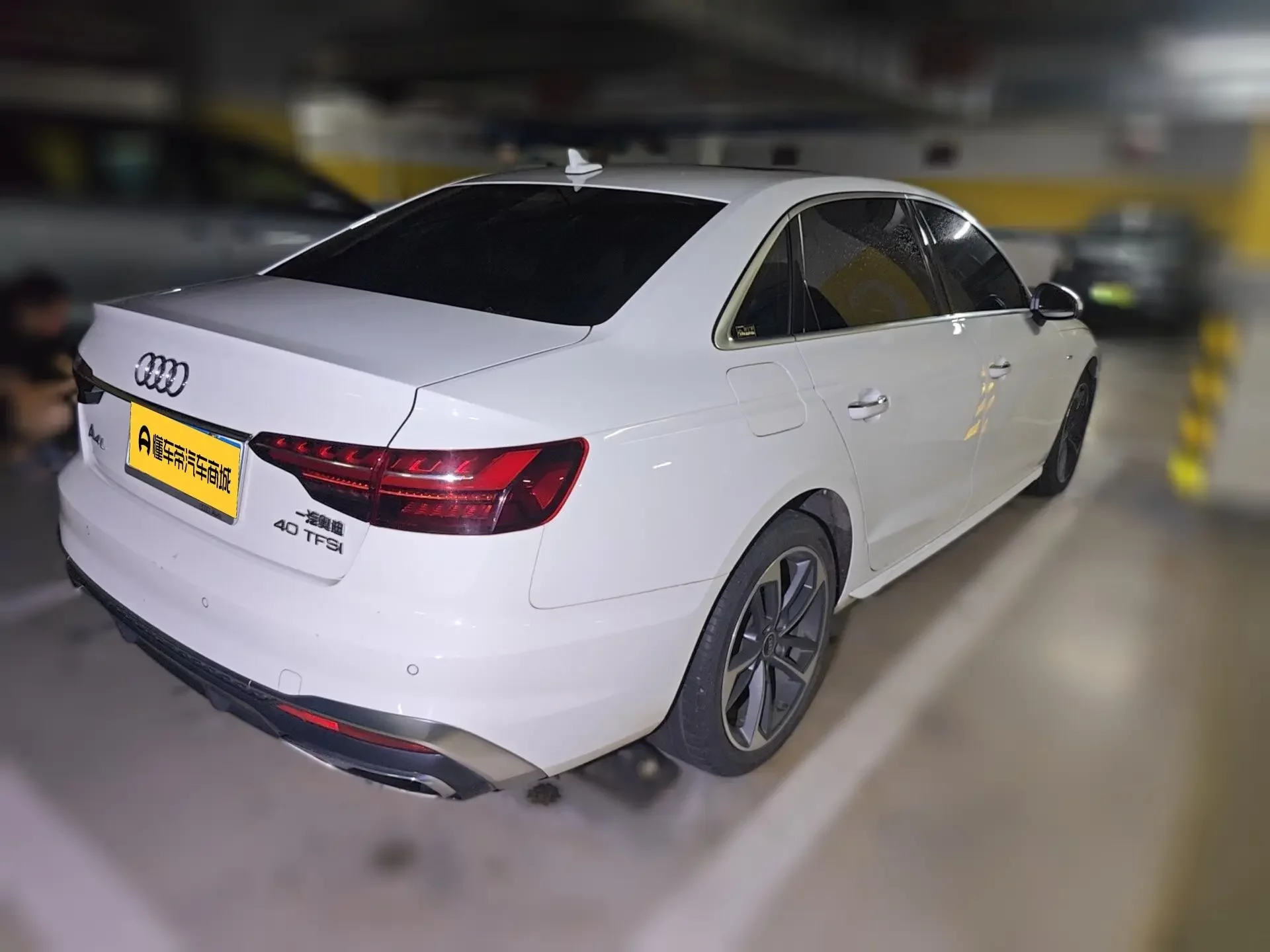 Audi A4L