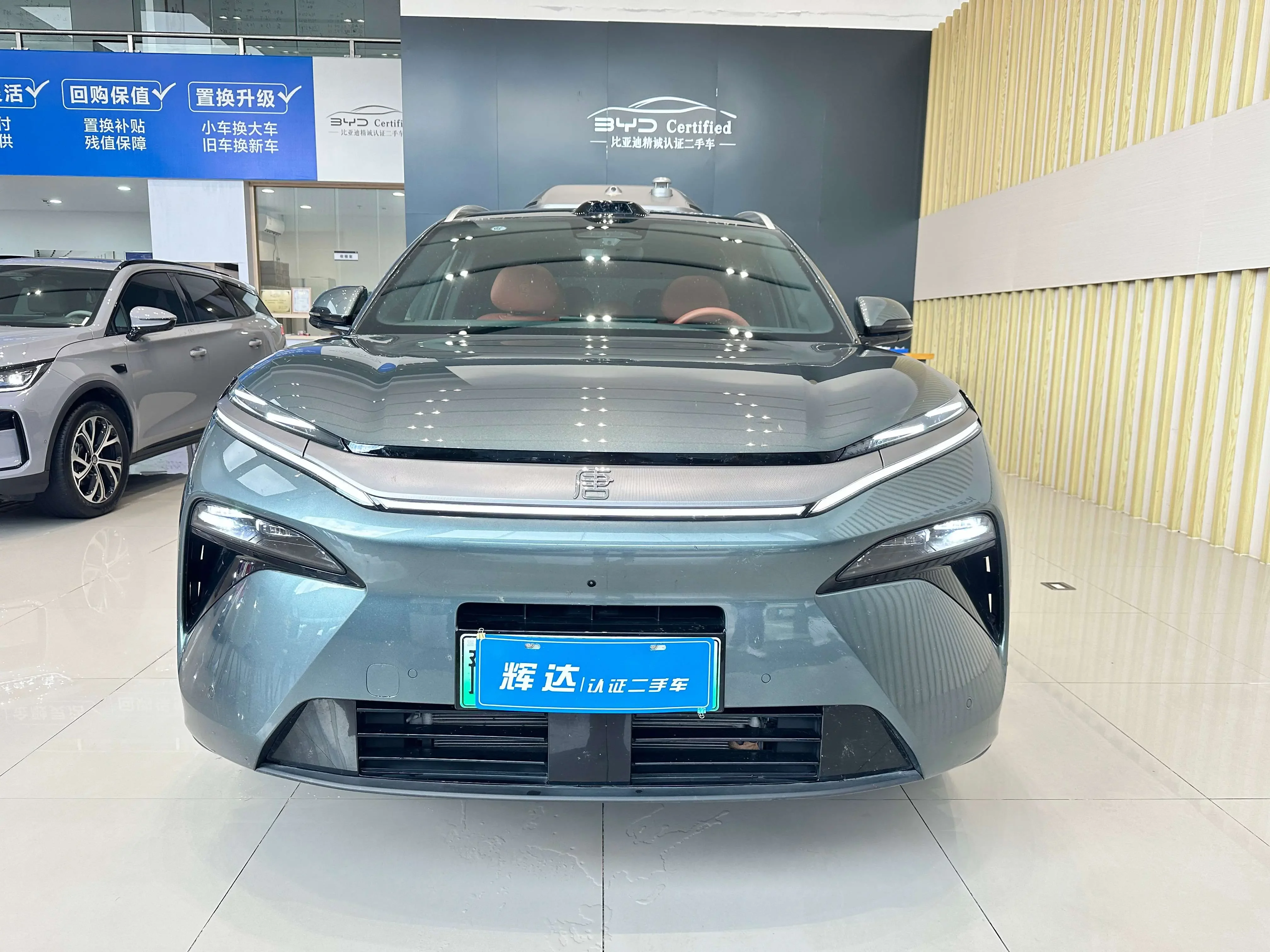 BYD Tang L DM